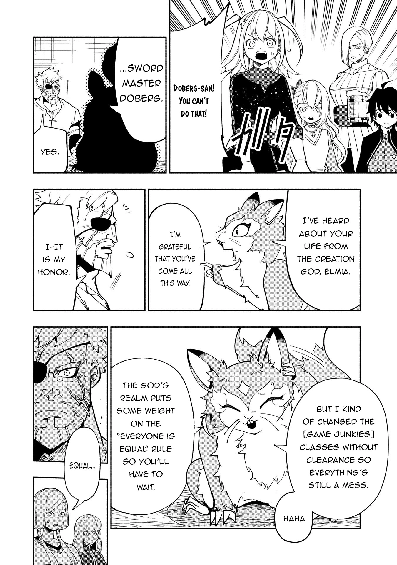 Hell Mode Chapter 61 page 3 - 