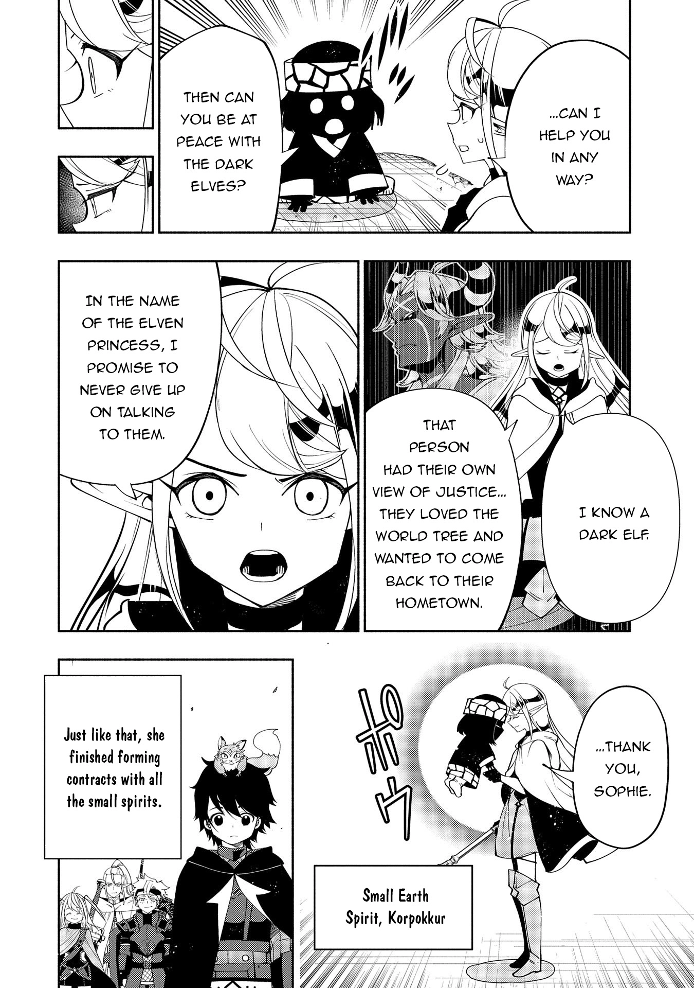 Hell Mode Chapter 61 page 23 - 
