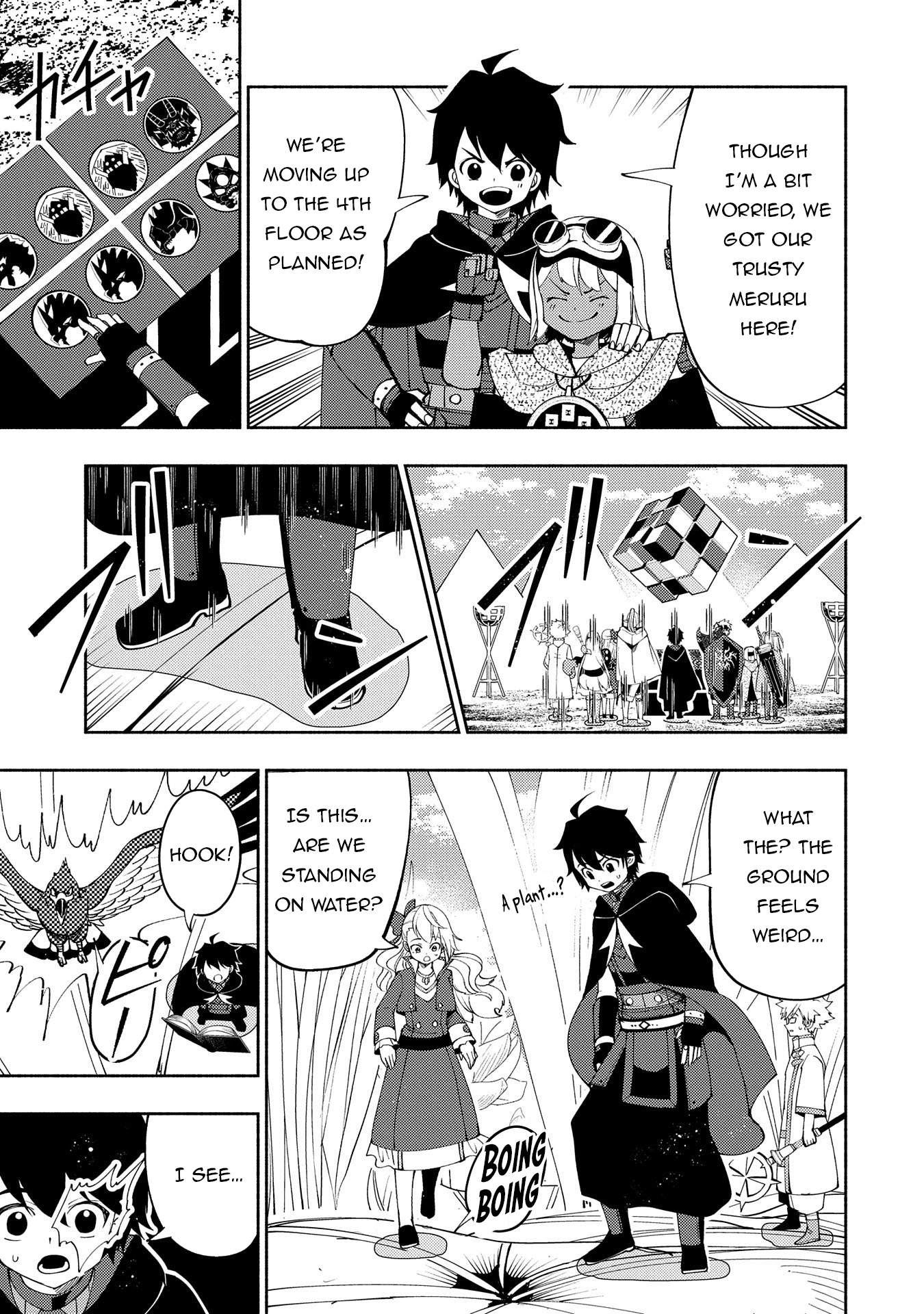 Hell Mode Chapter 61 page 26 - 