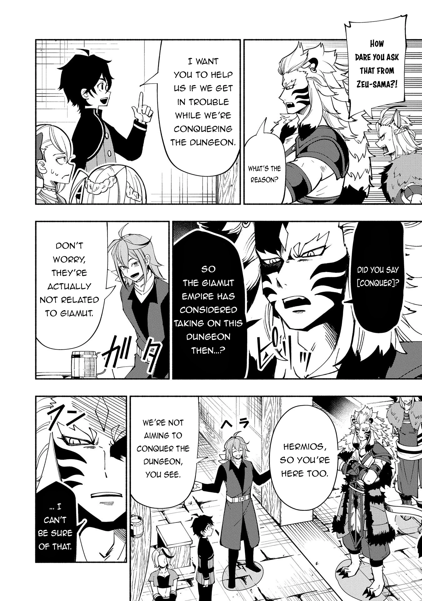 Hell Mode Chapter 61 page 7 - 