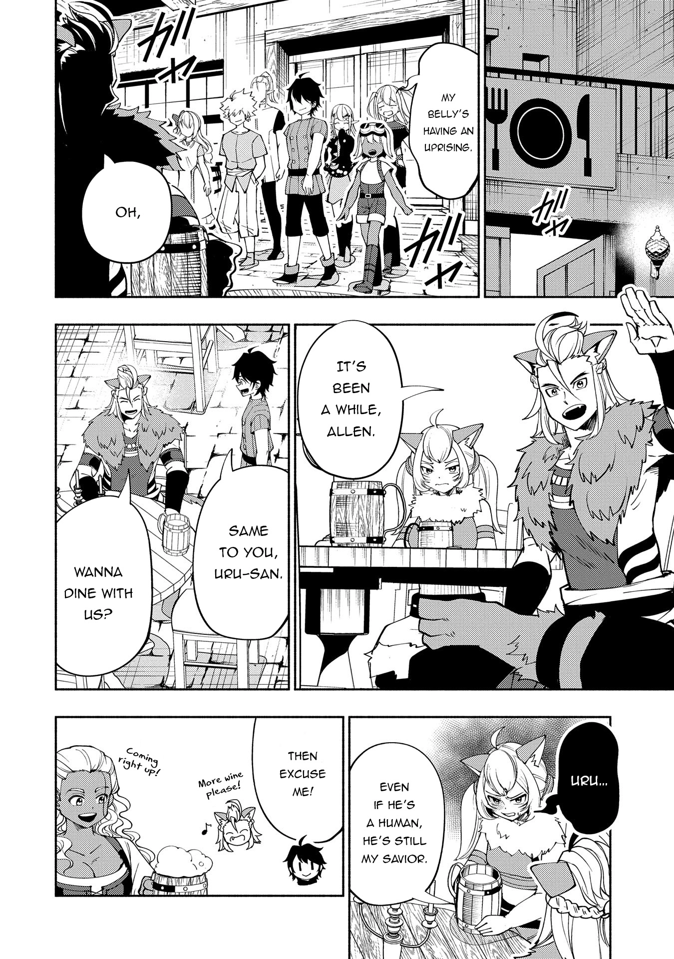 Hell Mode Chapter 62 page 19 - 