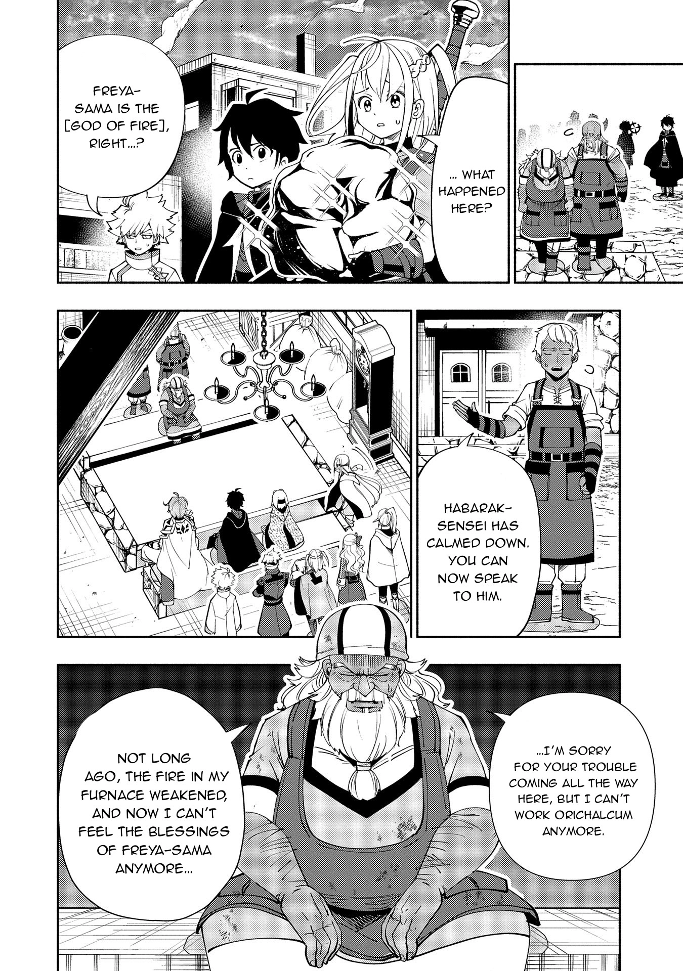 Hell Mode Chapter 63 page 17 - 