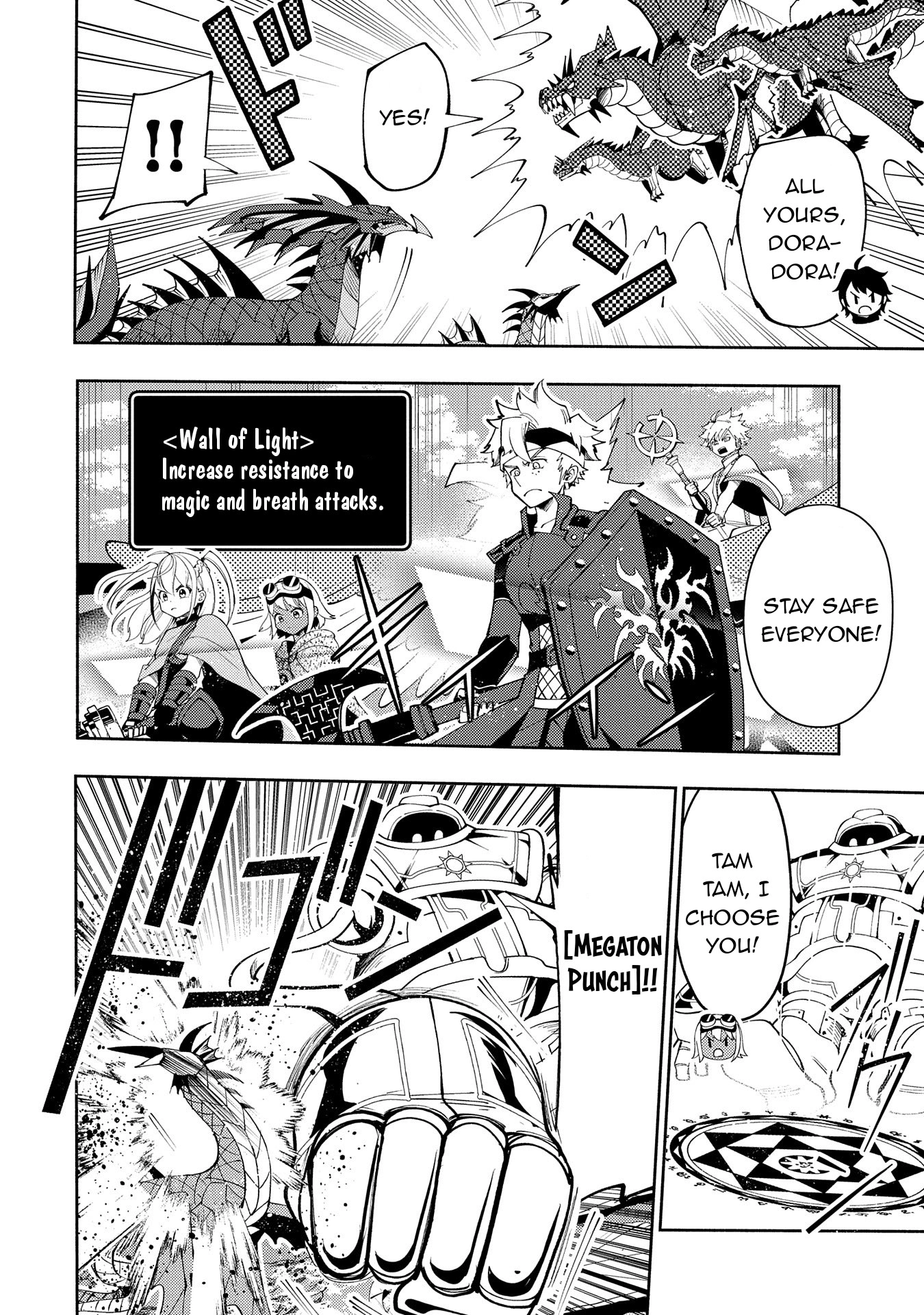 Hell Mode Chapter 63 page 3 - 