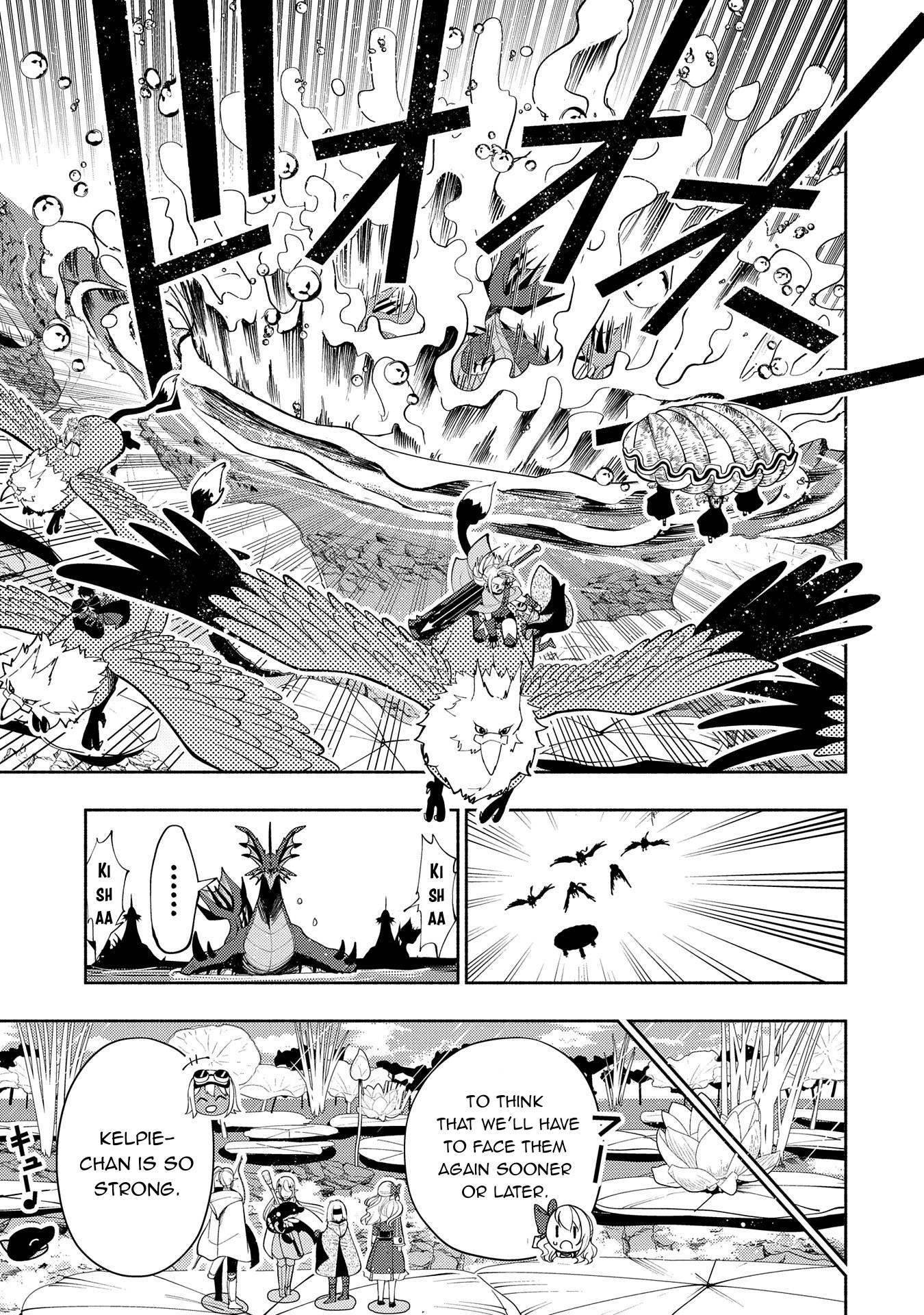 Hell Mode Chapter 63 page 10 - 
