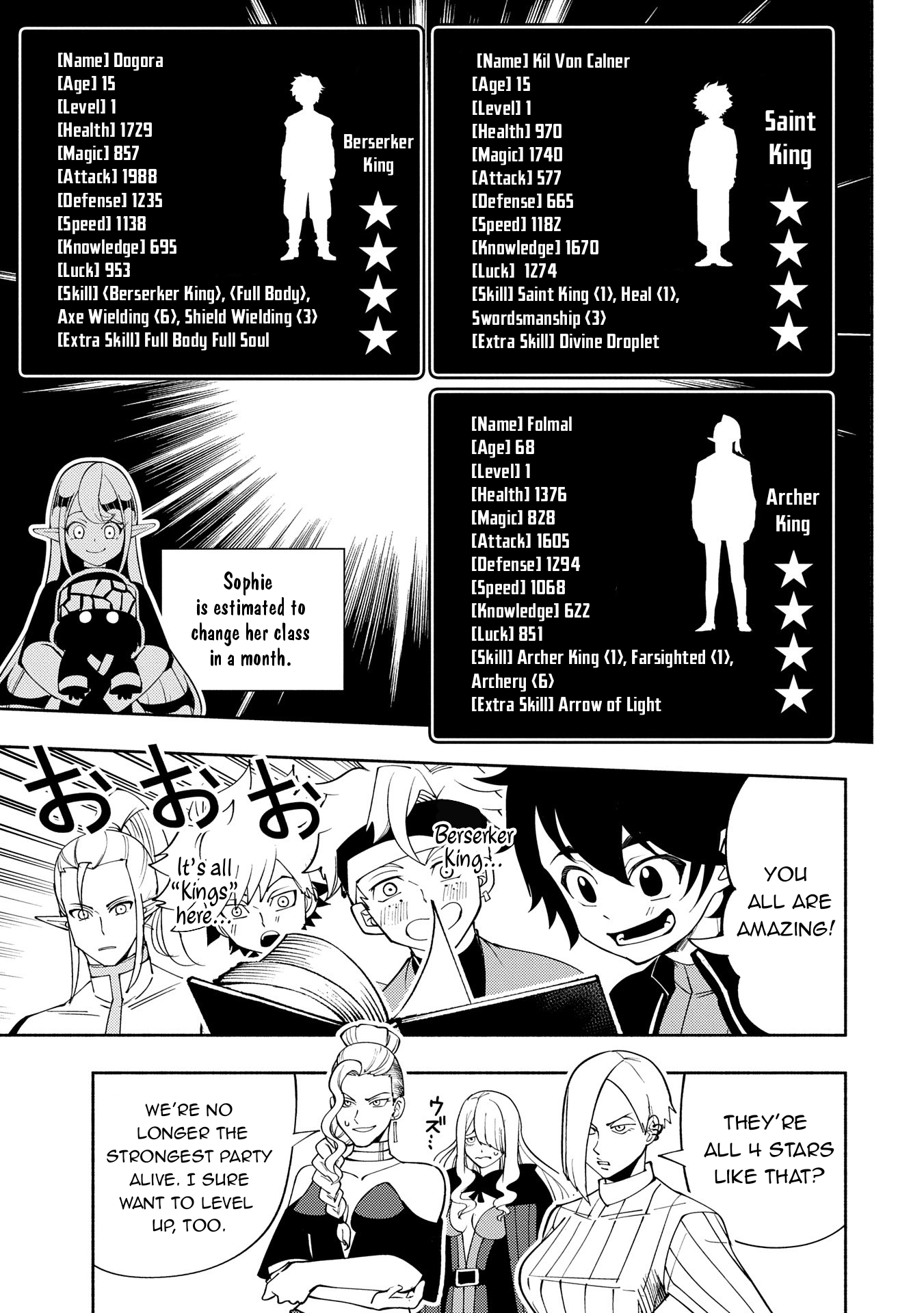 Hell Mode Chapter 64 page 16 - 