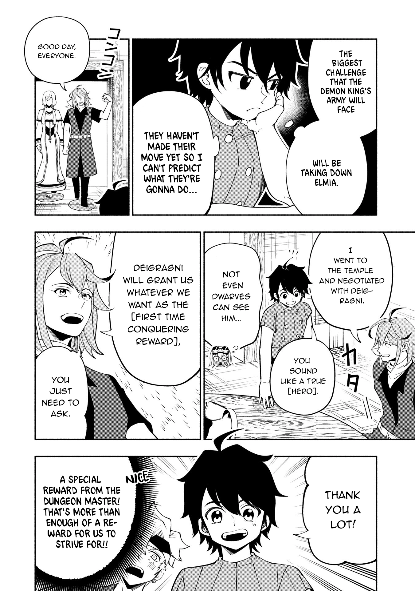 Hell Mode Chapter 64 page 3 - 