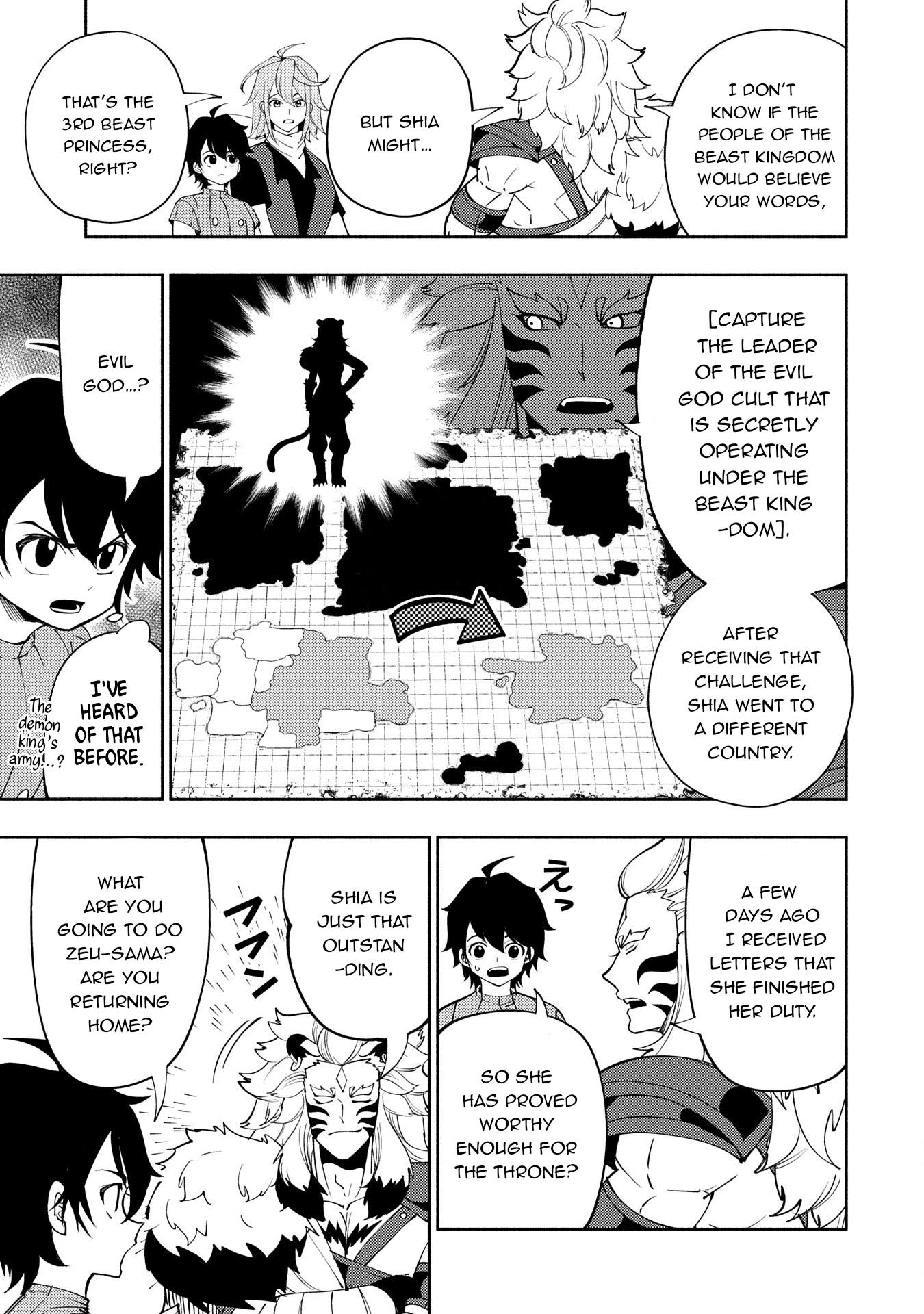 Hell Mode Chapter 64 page 8 - 