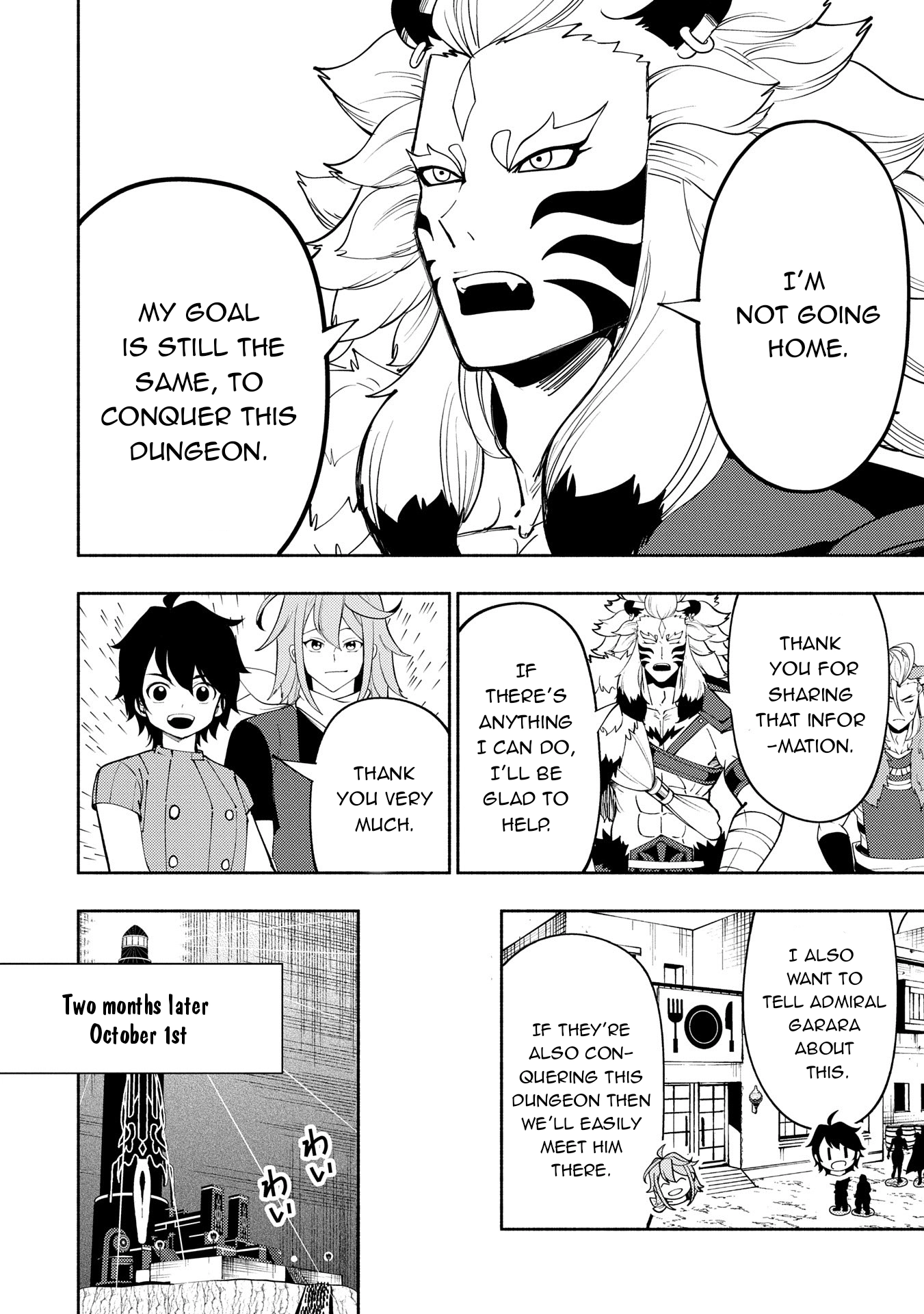 Hell Mode Chapter 64 page 9 - 