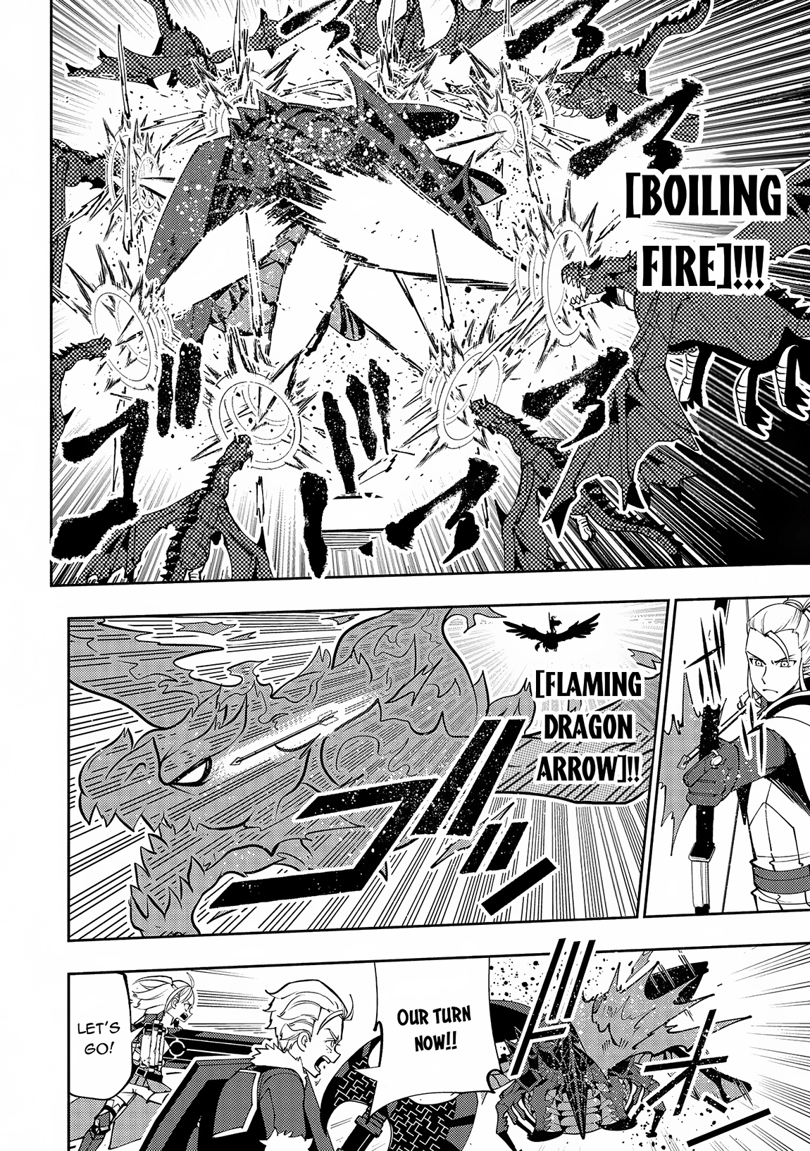 Hell Mode Chapter 65 page 13 - 
