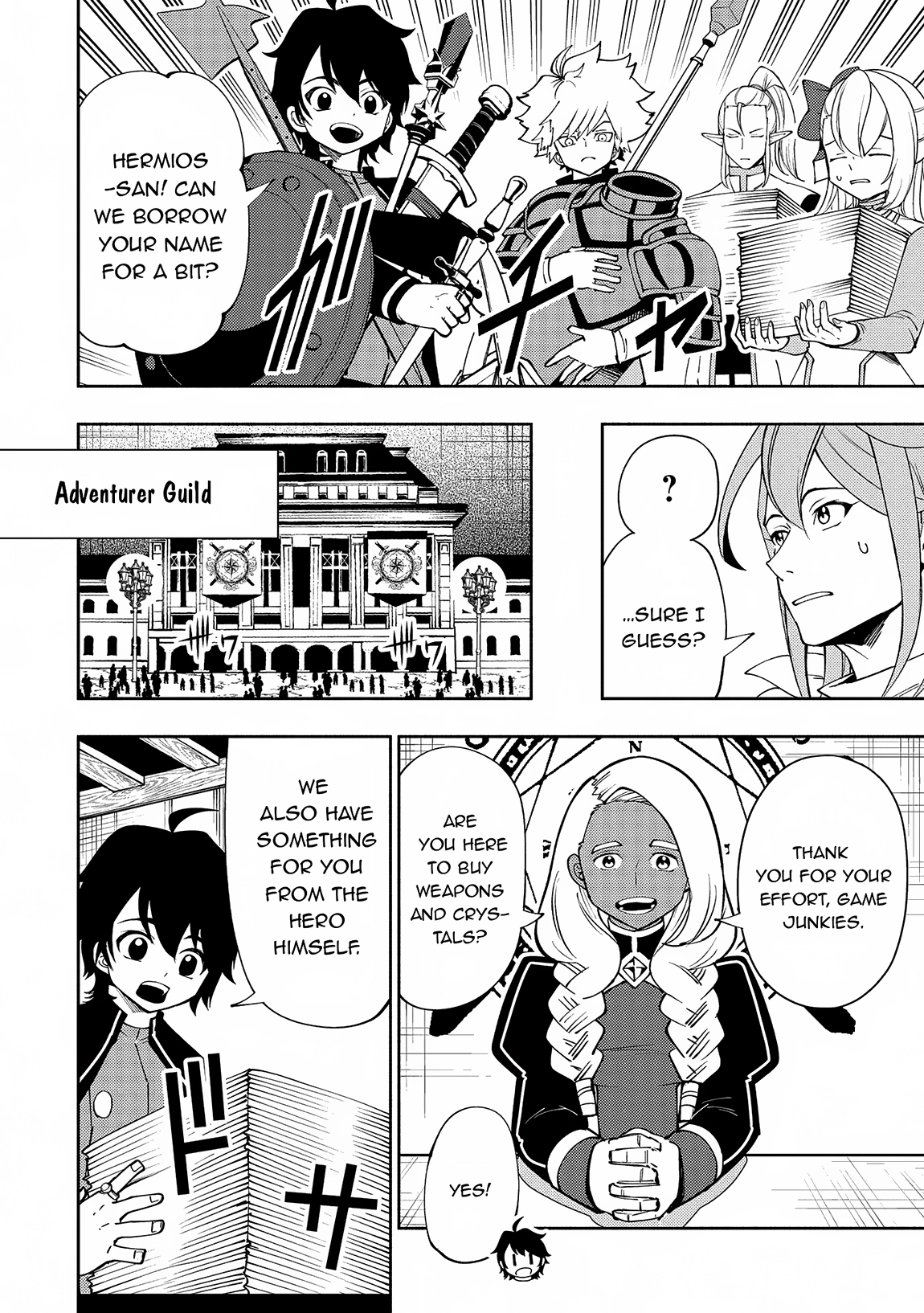 Hell Mode Chapter 65 page 3 - 