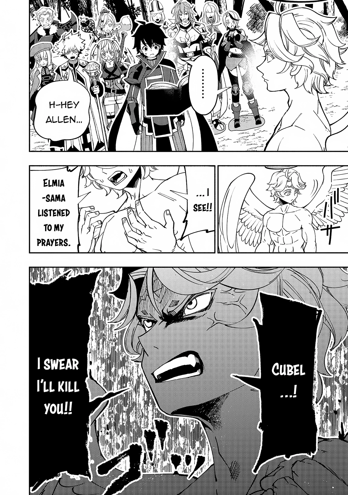 Hell Mode Chapter 66 page 13 - 