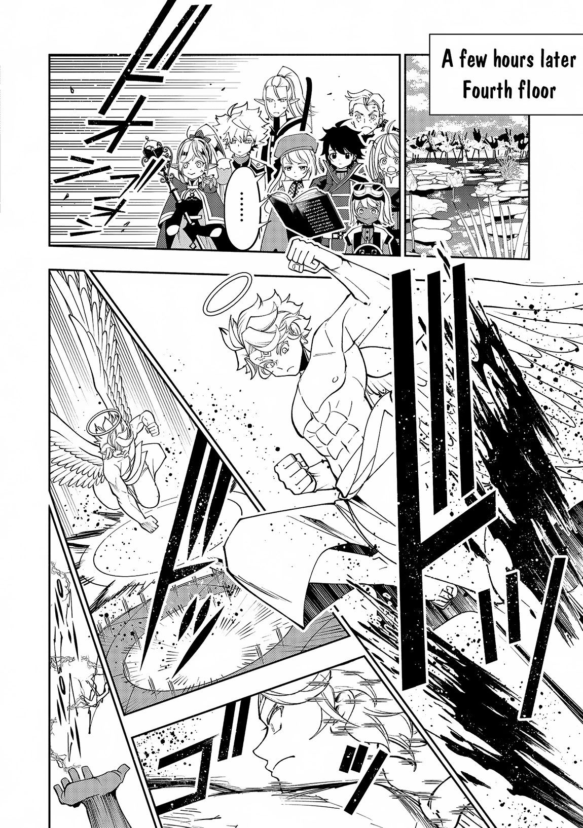 Hell Mode Chapter 66 page 19 - 