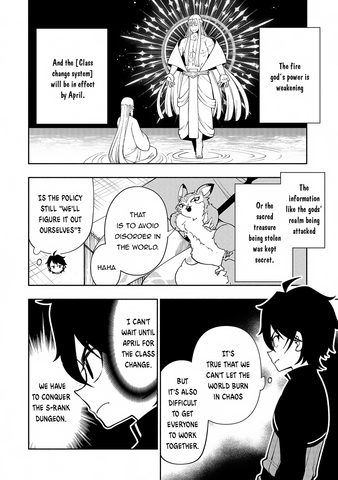 Hell Mode Chapter 66 page 3 - 