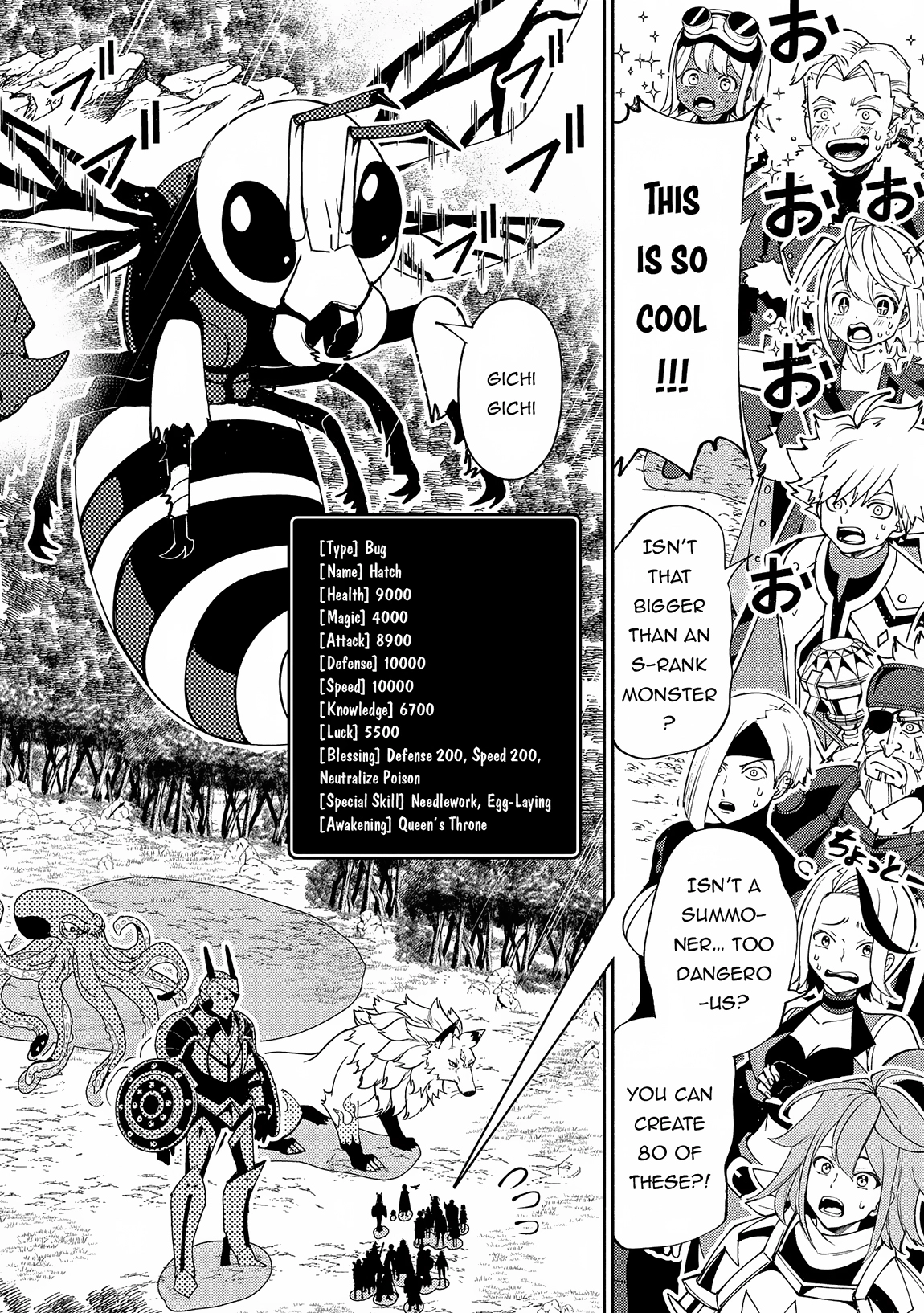 Hell Mode Chapter 66 page 9 - 