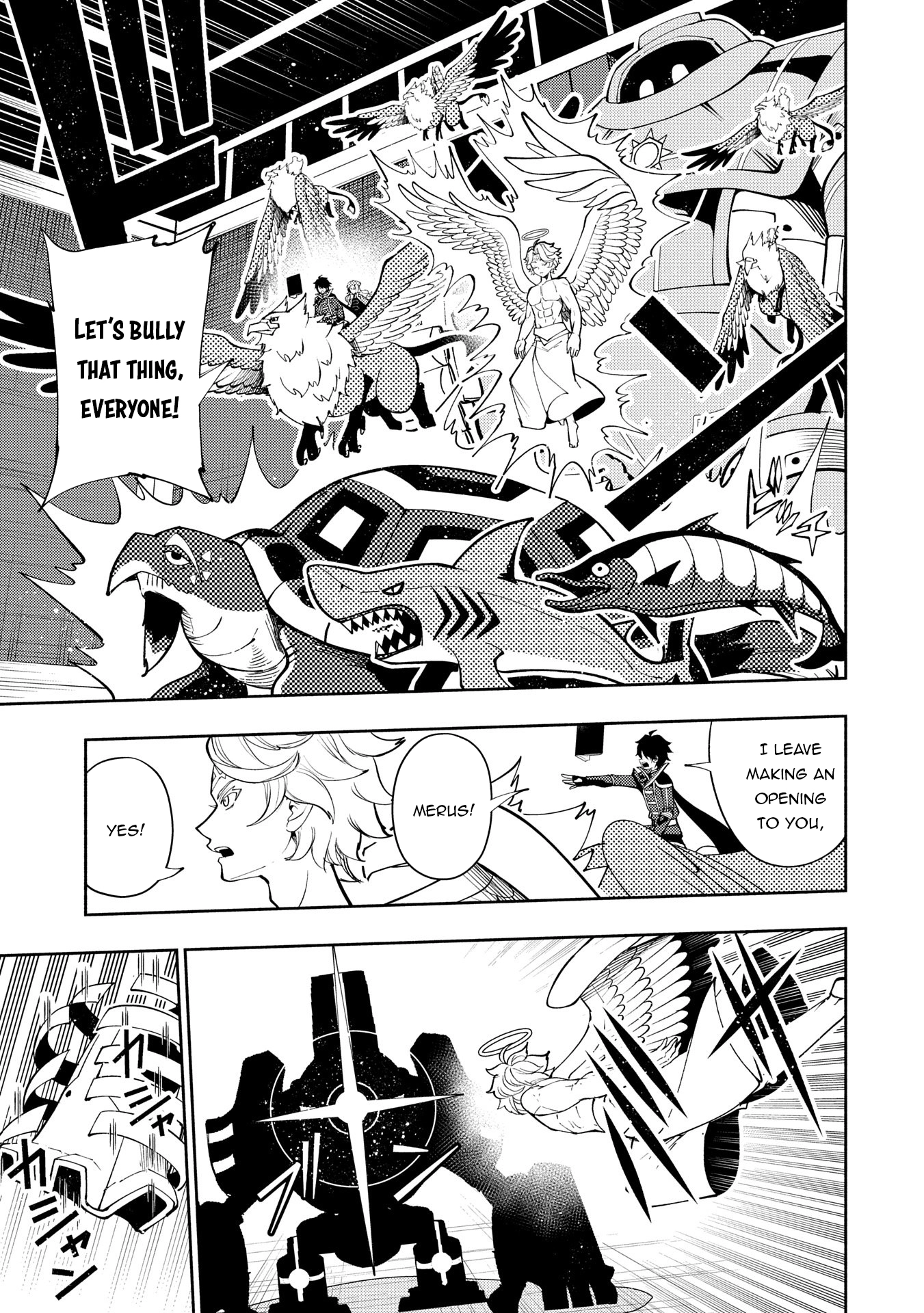 Hell Mode Chapter 67 page 6 - 