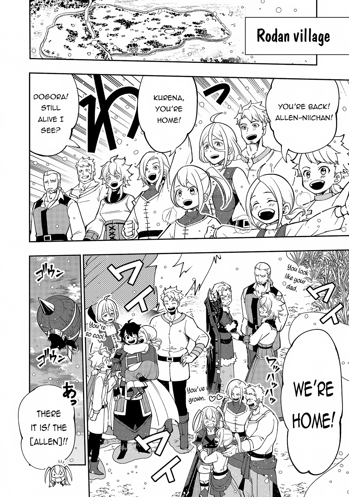 Hell Mode Chapter 68 page 19 - 