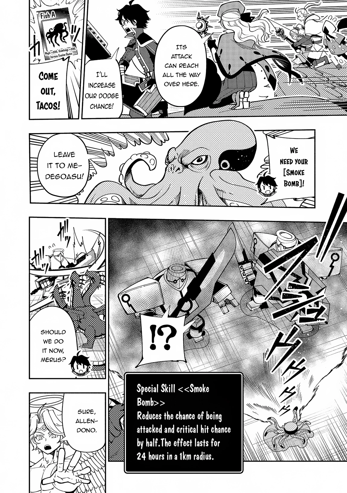 Hell Mode Chapter 68 page 5 - 