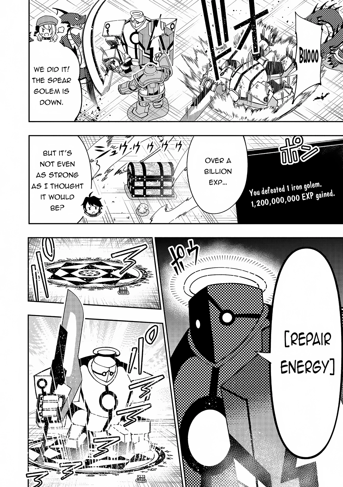 Hell Mode Chapter 68 page 7 - 