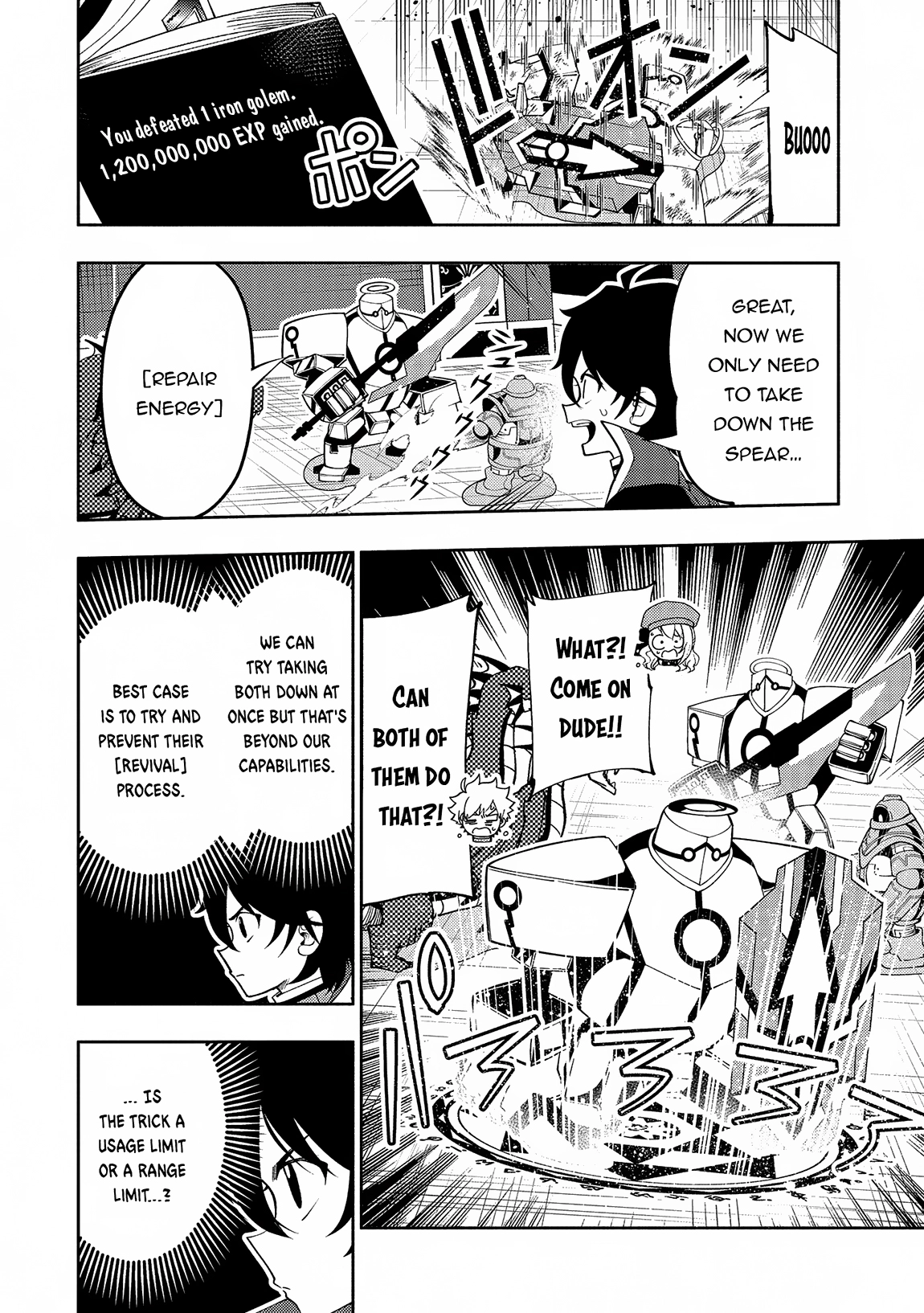 Hell Mode Chapter 68 page 9 - 