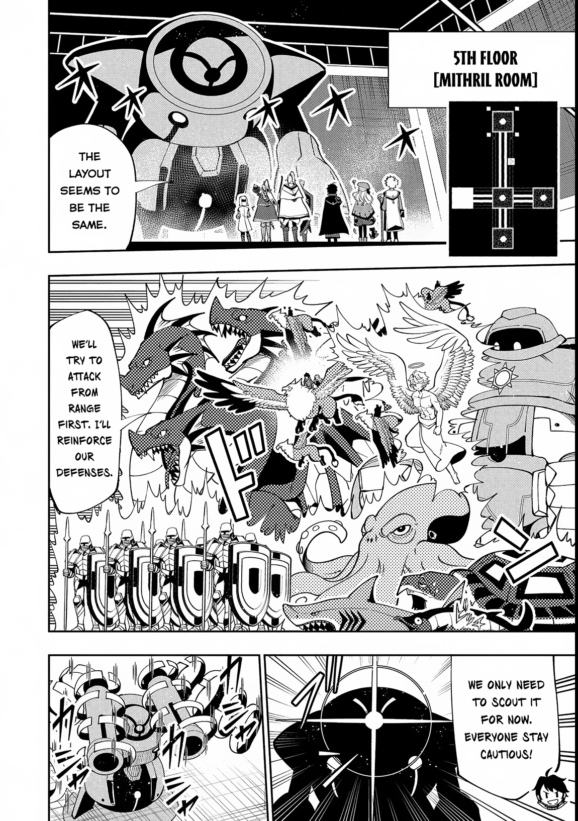 Hell Mode Chapter 69 page 3 - 