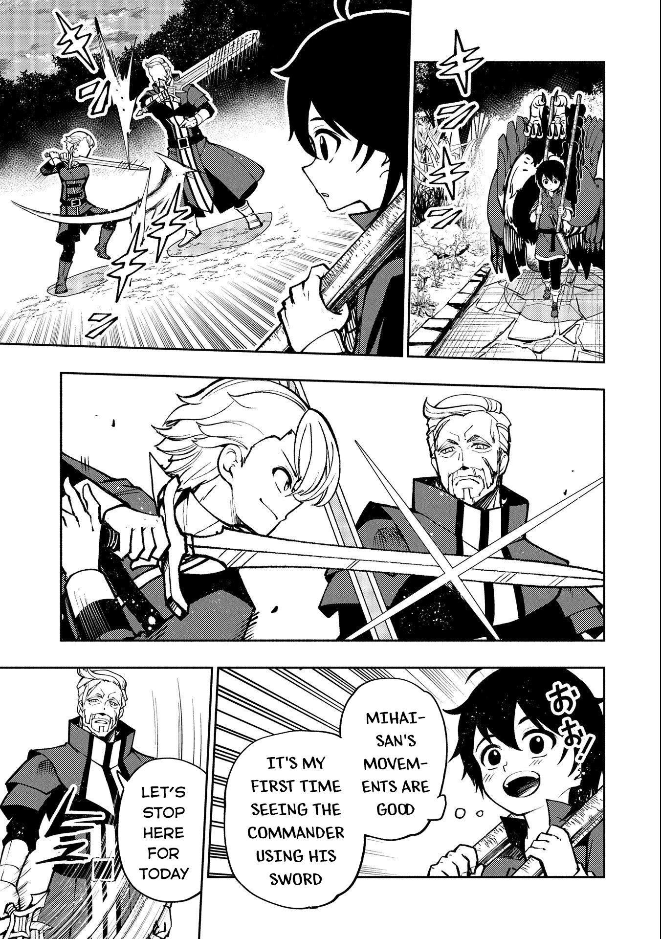 Hell Mode Chapter 7 page 18 - 