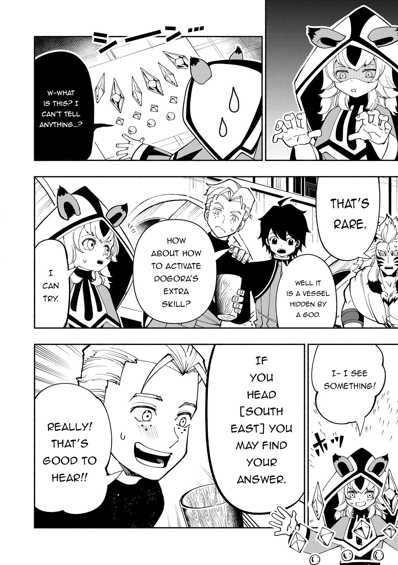 Hell Mode Chapter 70 page 11 - 
