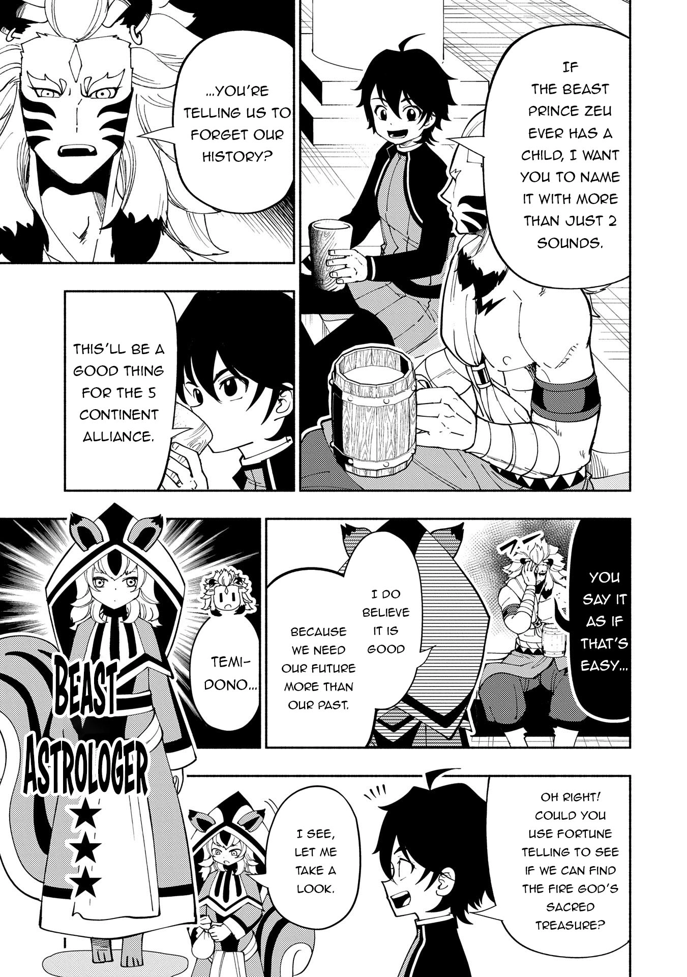 Hell Mode Chapter 70 page 10 - 