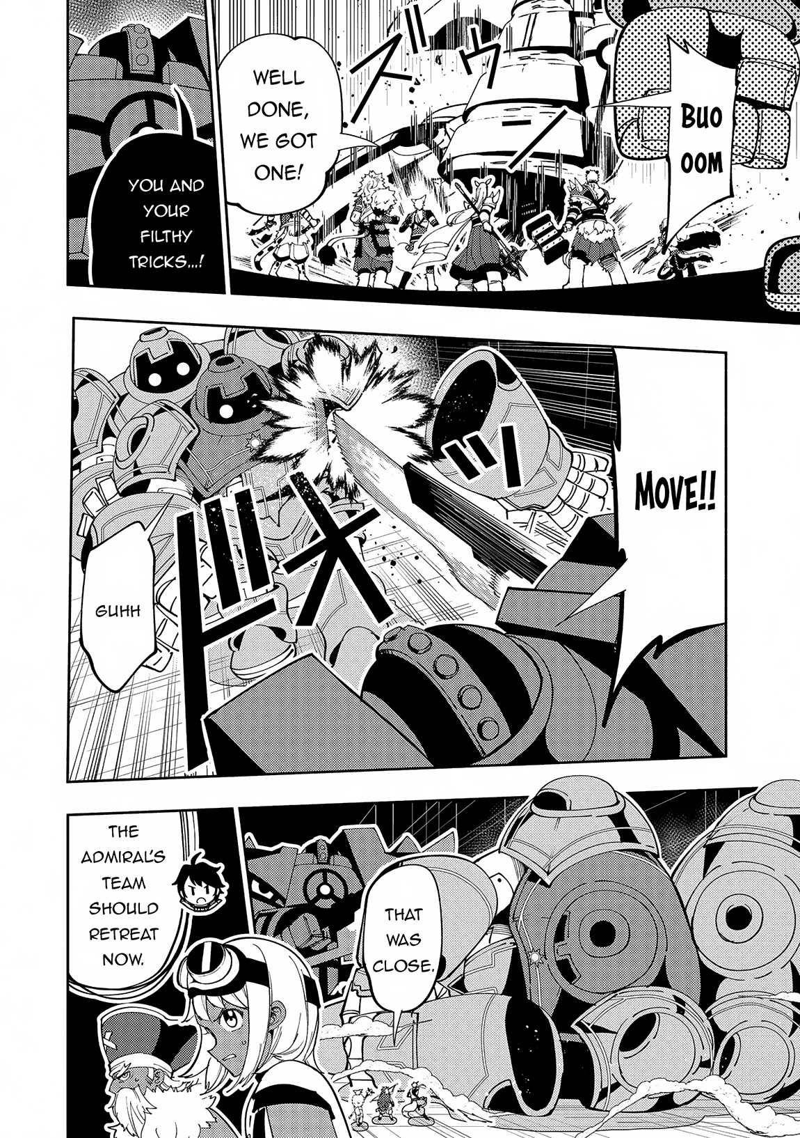 Hell Mode Chapter 71 page 11 - 