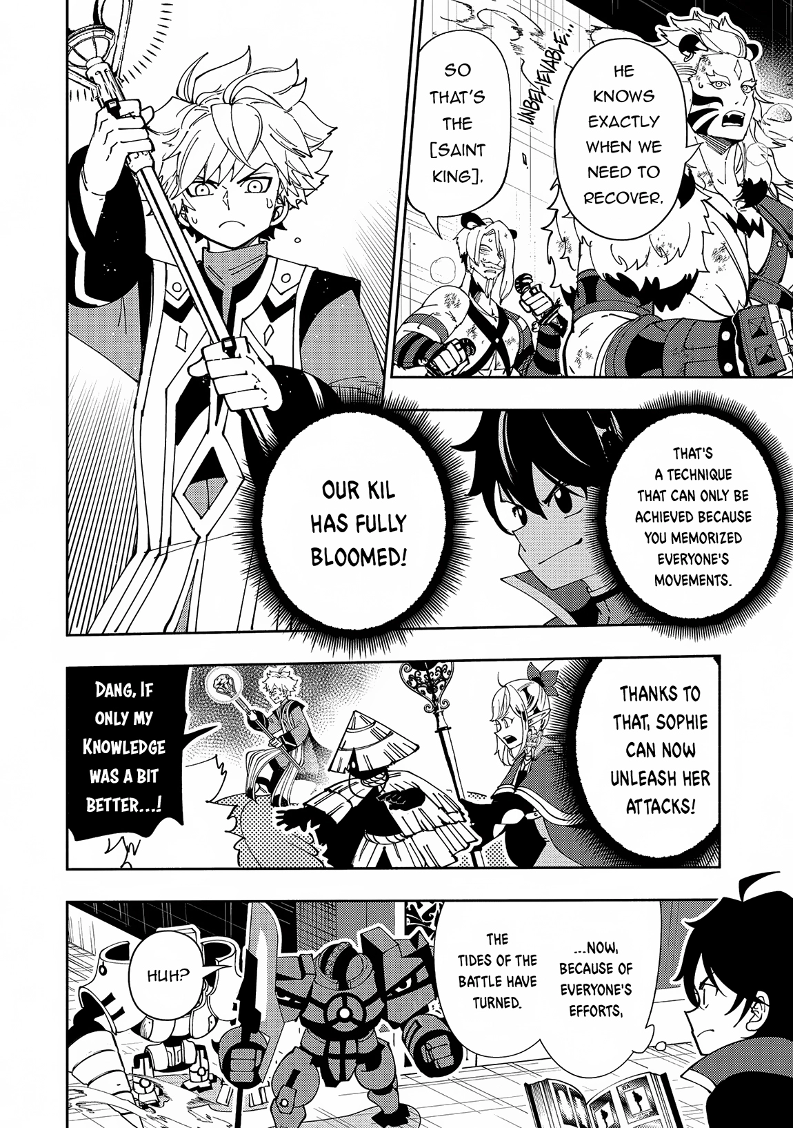 Hell Mode Chapter 71 page 13 - 