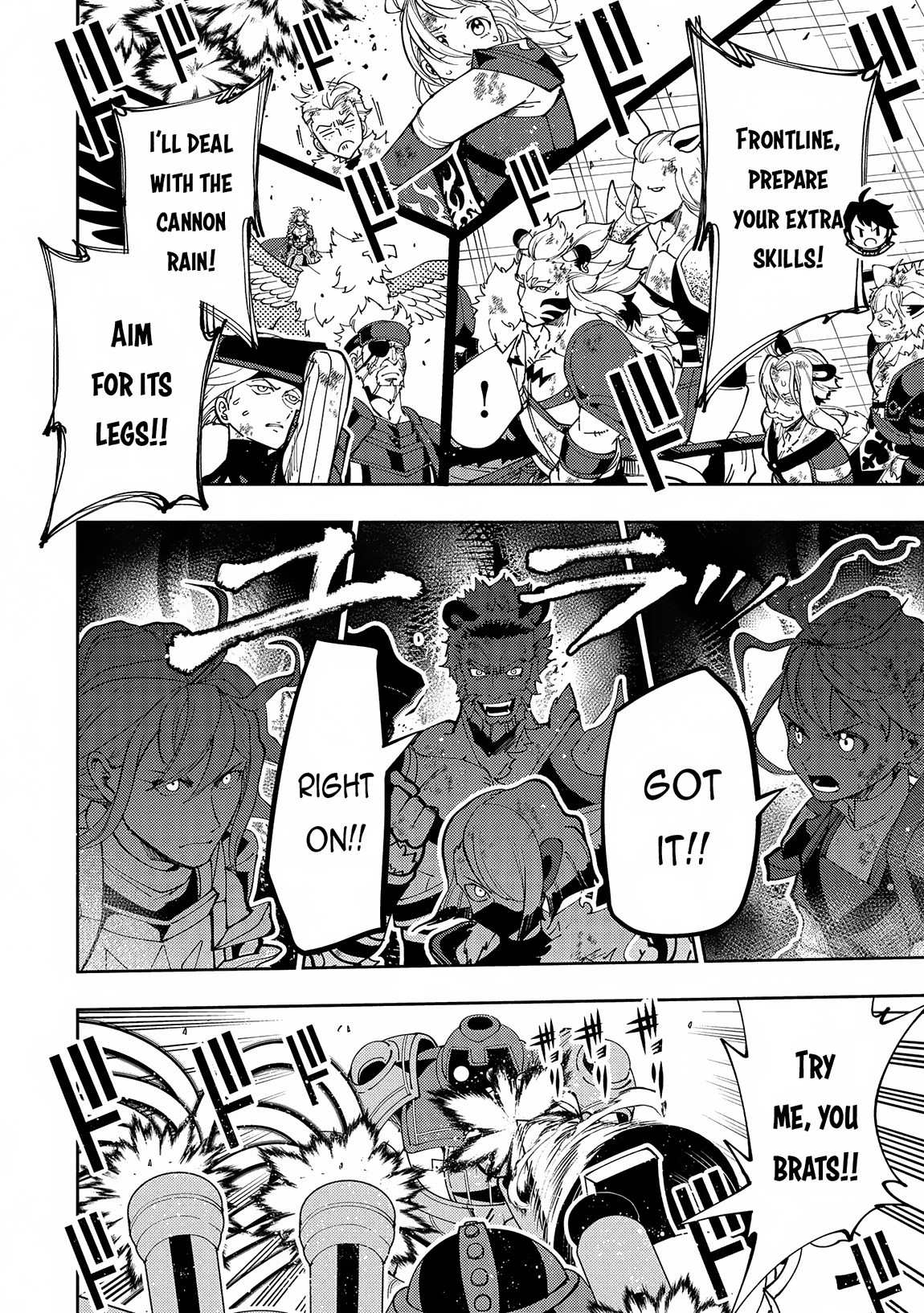 Hell Mode Chapter 71 page 25 - 