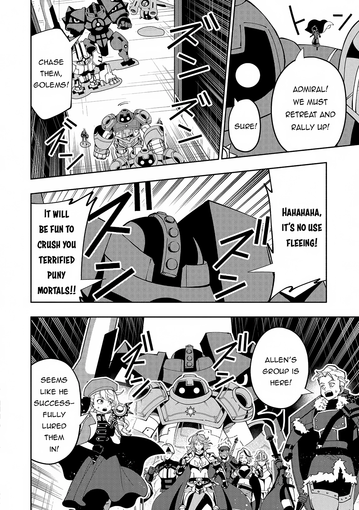 Hell Mode Chapter 71 page 5 - 