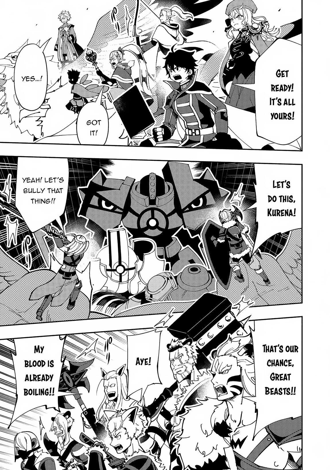 Hell Mode Chapter 71 page 8 - 