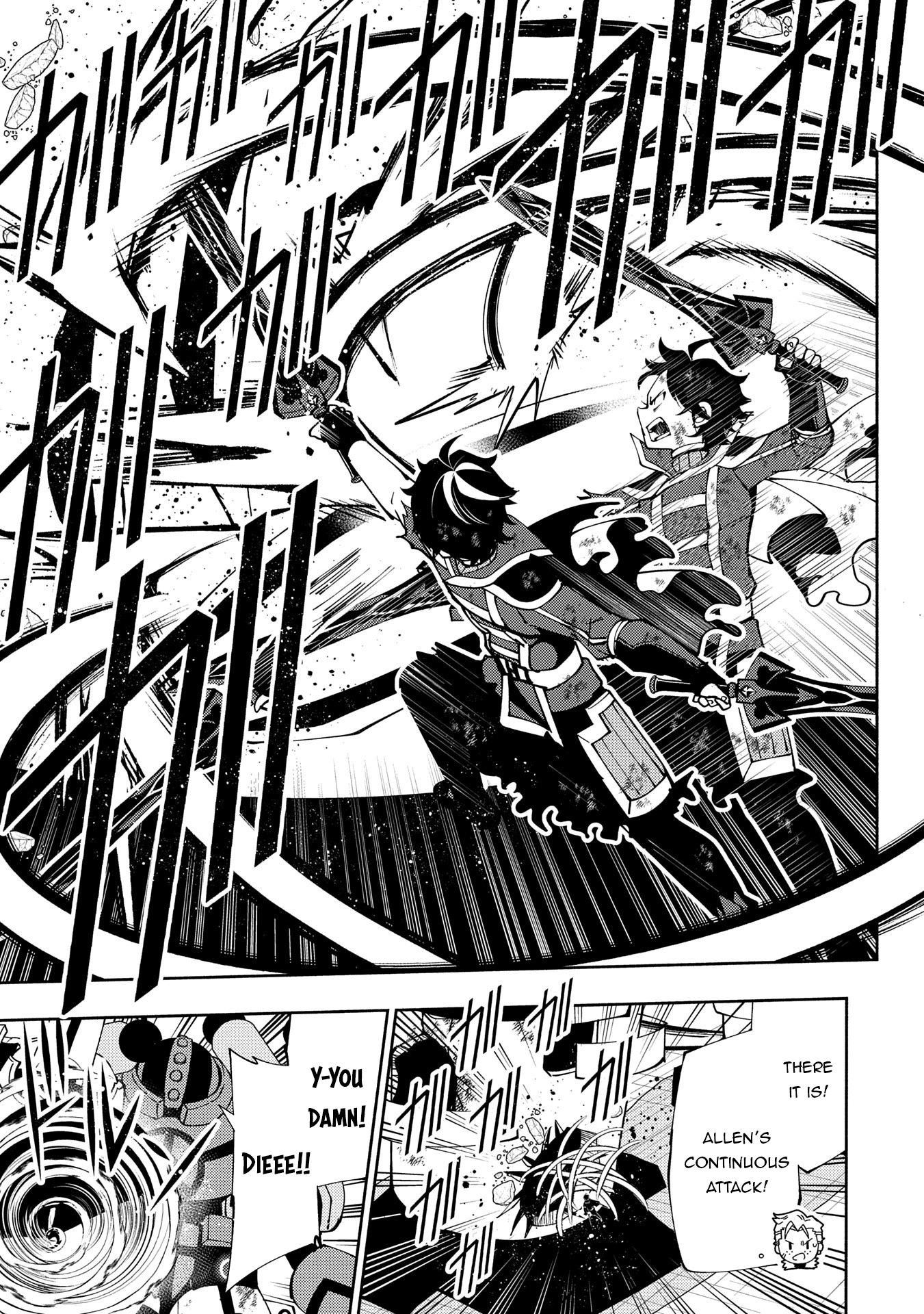 Hell Mode Chapter 72 page 14 - 