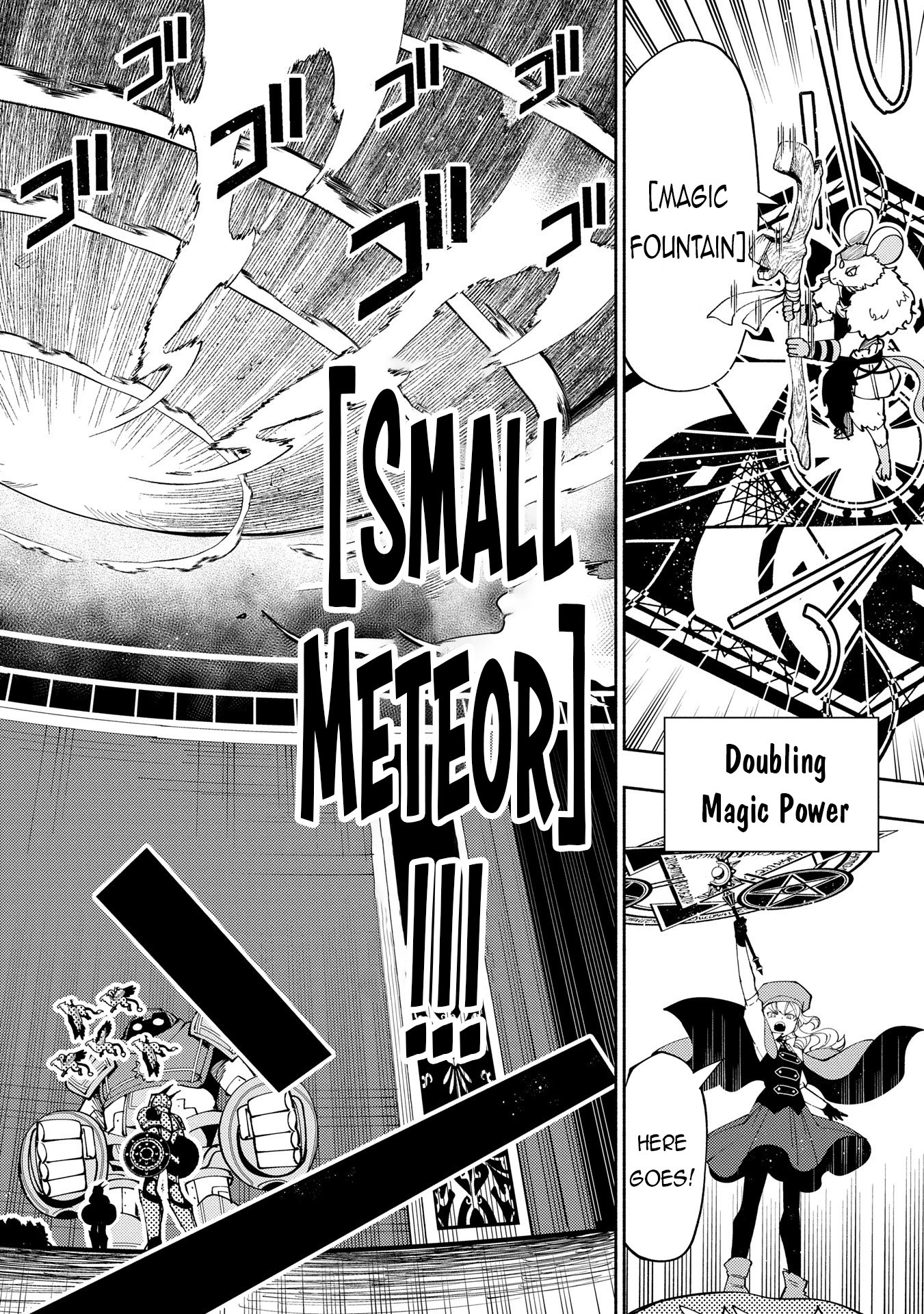 Hell Mode Chapter 72 page 17 - 