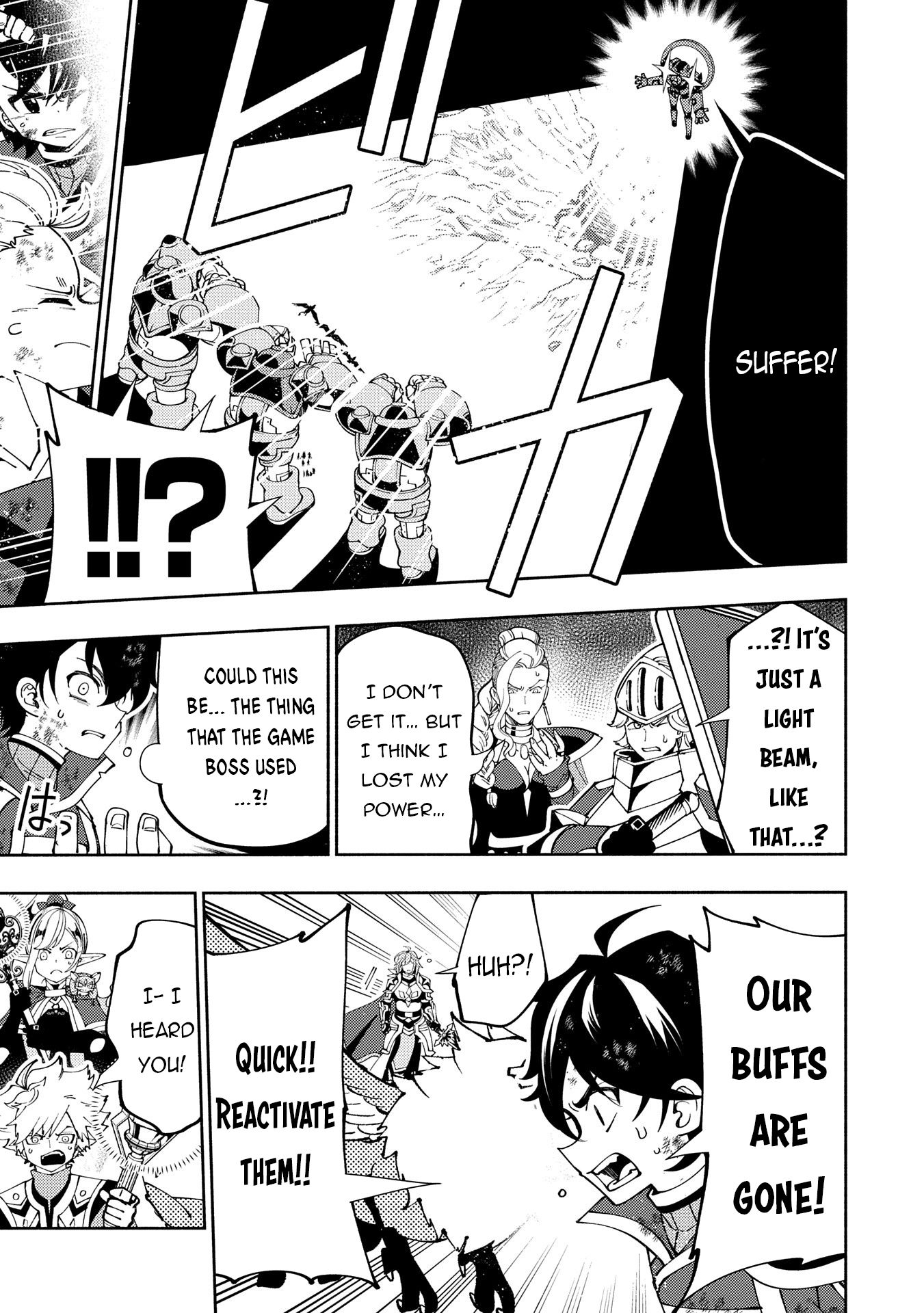 Hell Mode Chapter 72 page 22 - 