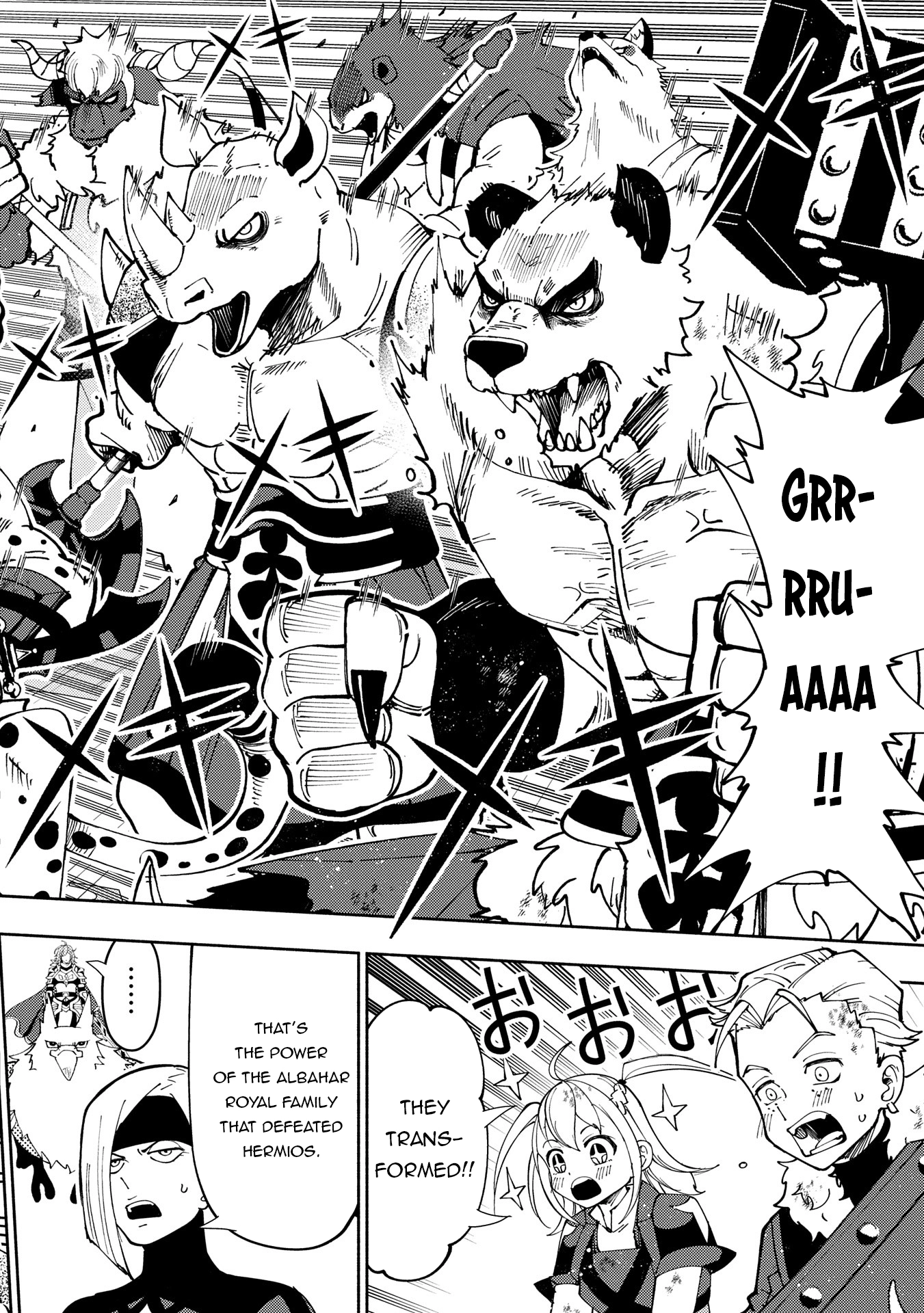 Hell Mode Chapter 72 page 5 - 