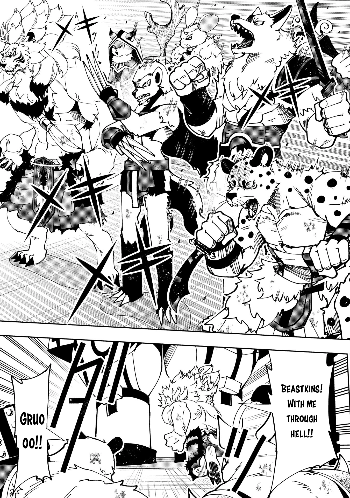 Hell Mode Chapter 72 page 6 - 