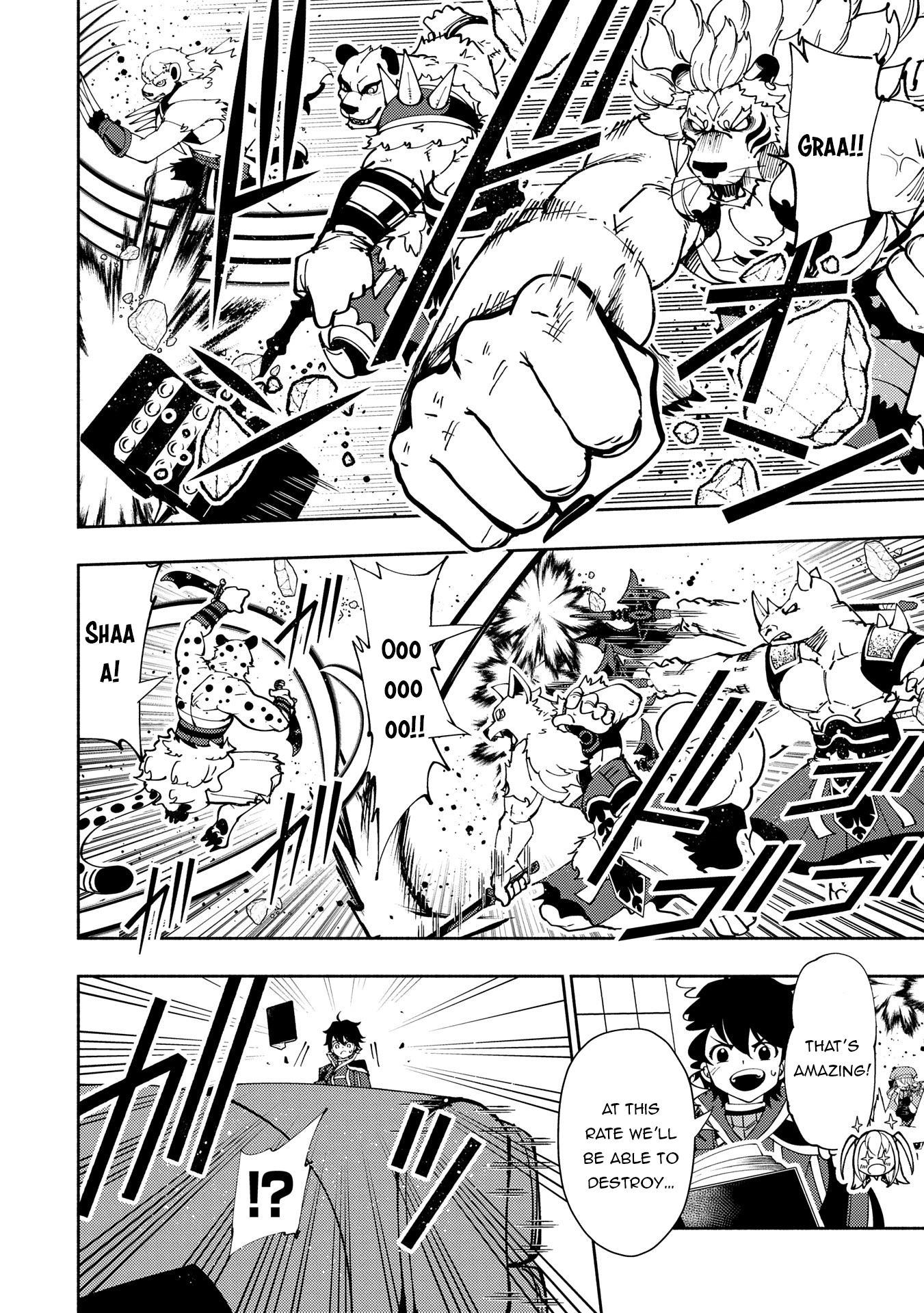 Hell Mode Chapter 72 page 7 - 