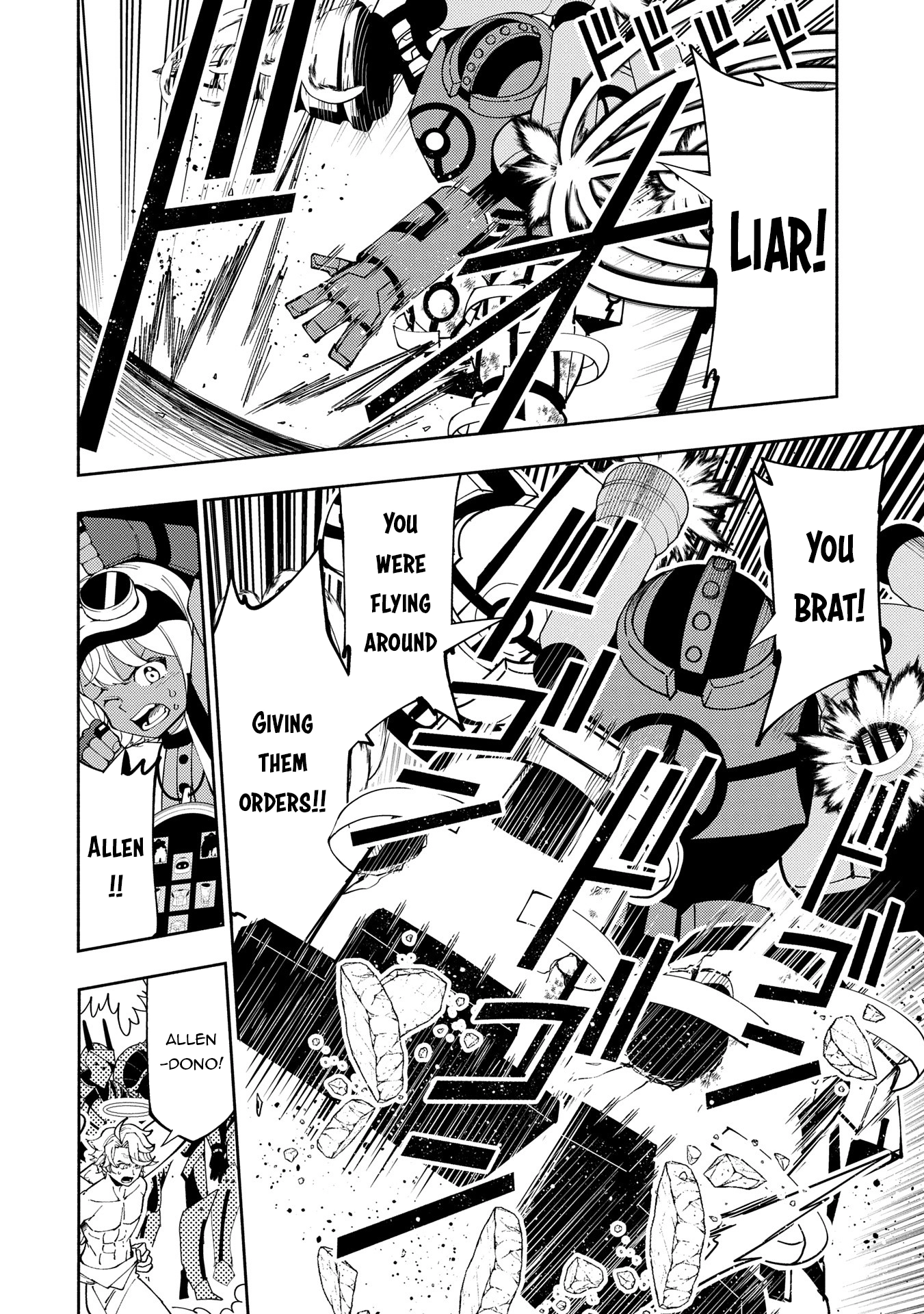 Hell Mode Chapter 72 page 9 - 