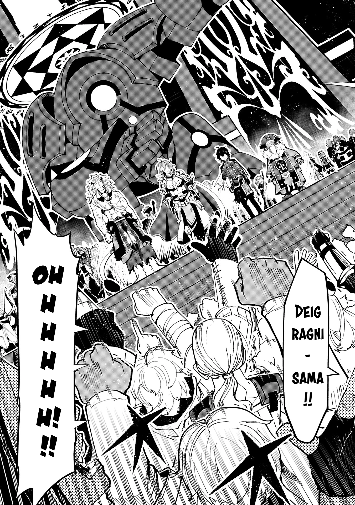 Hell Mode Chapter 74.1 page 6 - 