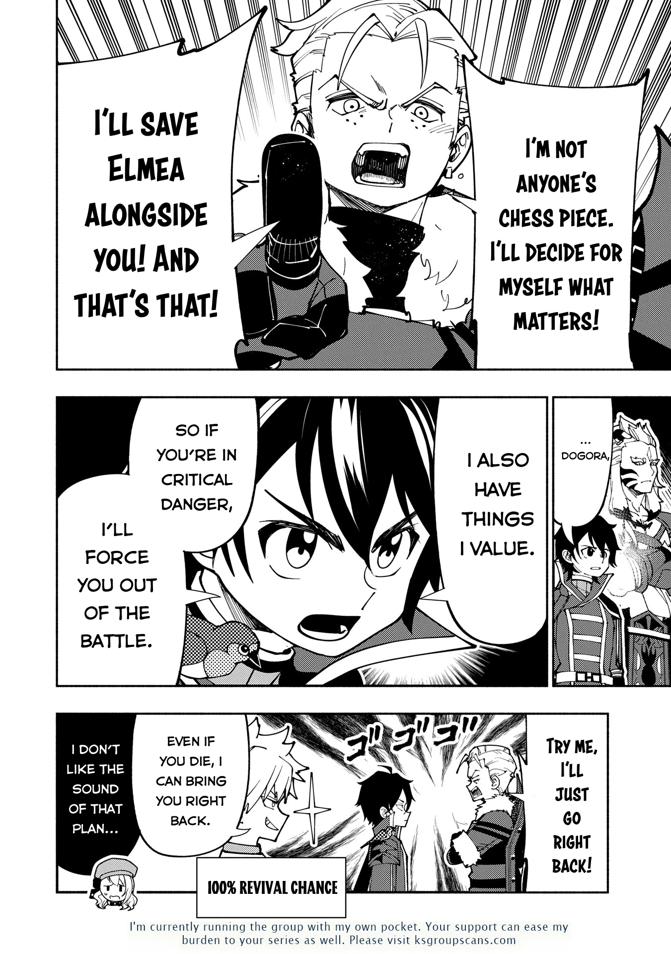 Hell Mode Chapter 75.1 page 13 - 