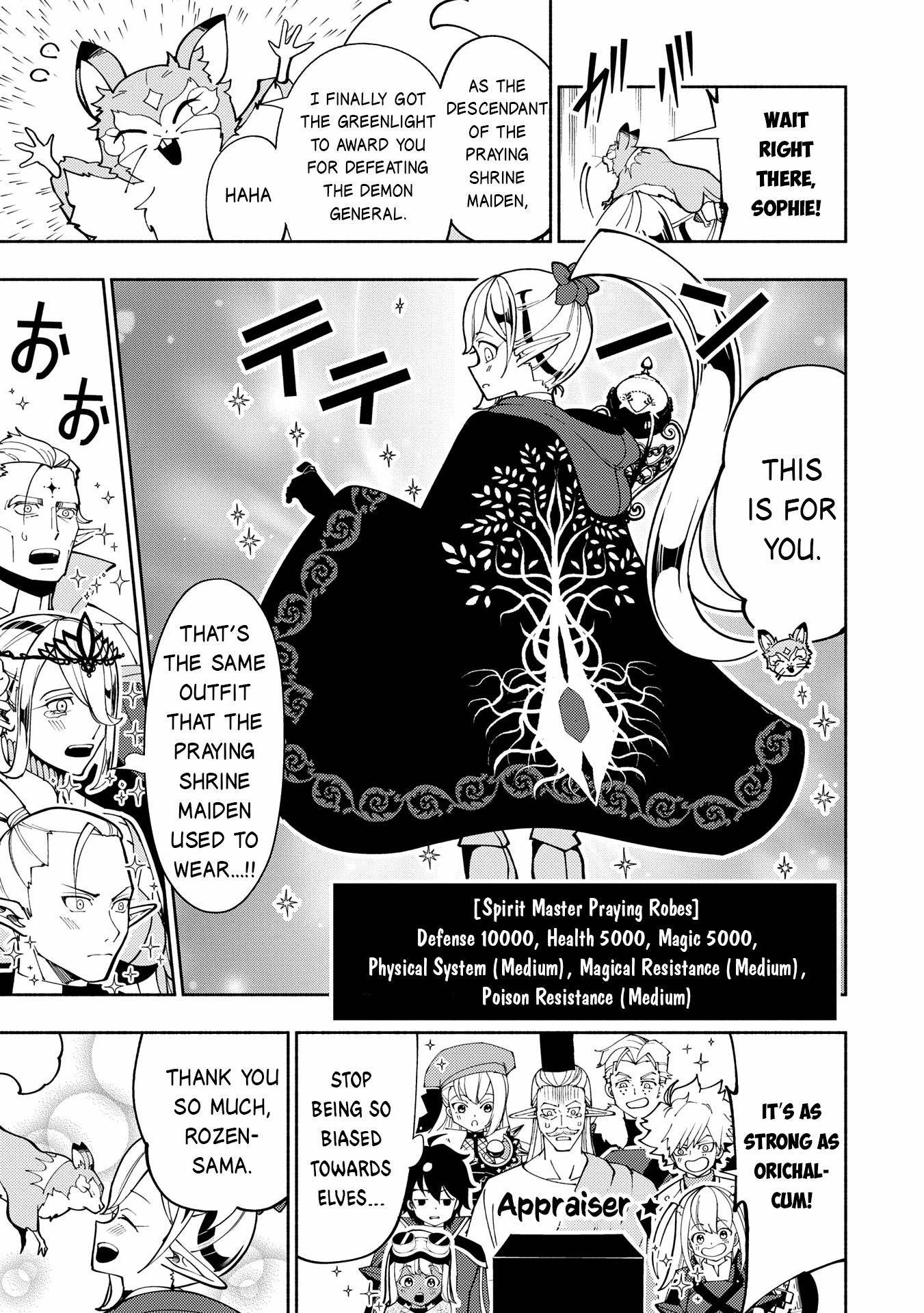 Hell Mode Chapter 75.2 page 2 - 