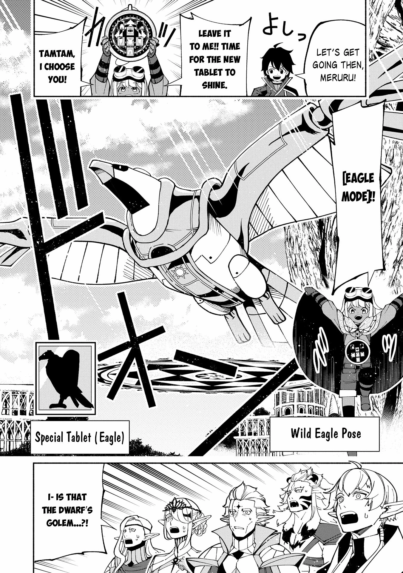 Hell Mode Chapter 75.2 page 3 - 