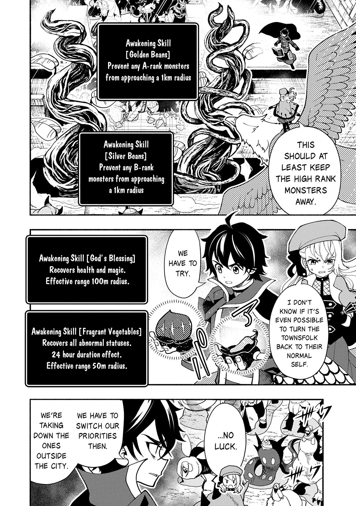 Hell Mode Chapter 76.1 page 5 - 