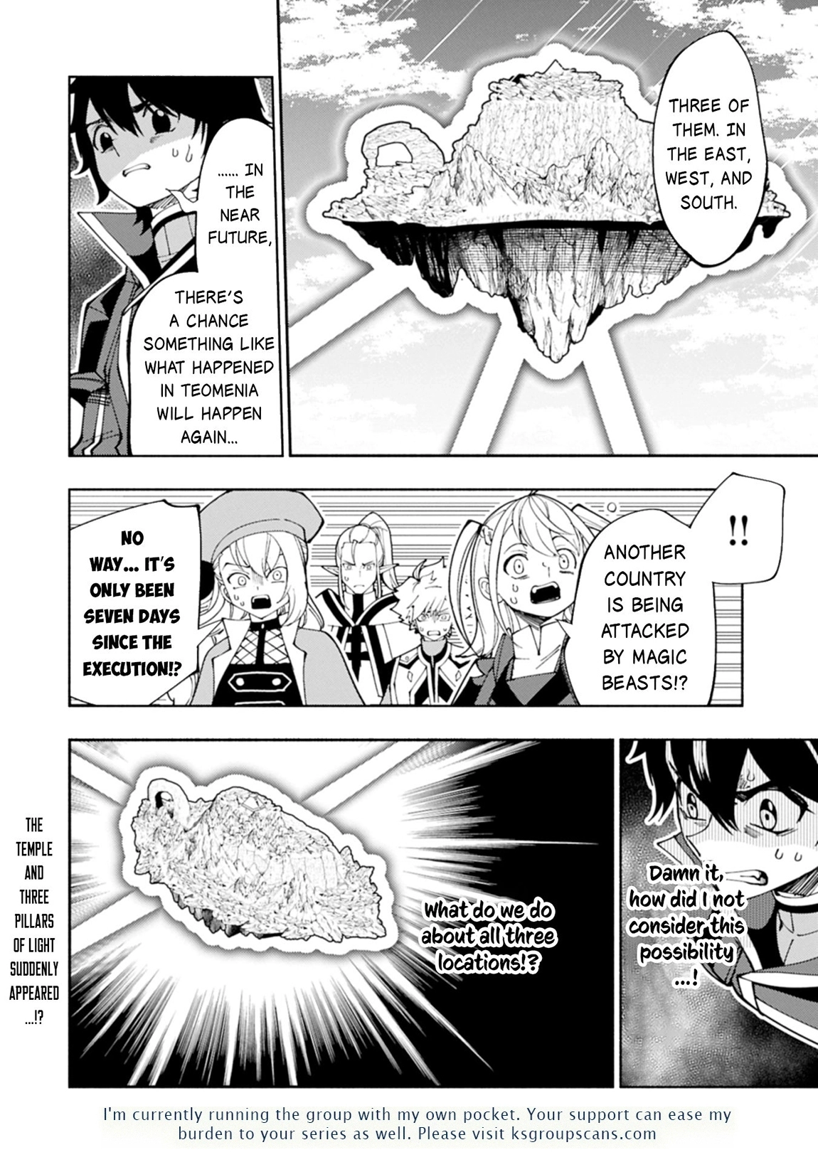 Hell Mode Chapter 78.2 page 15 - 
