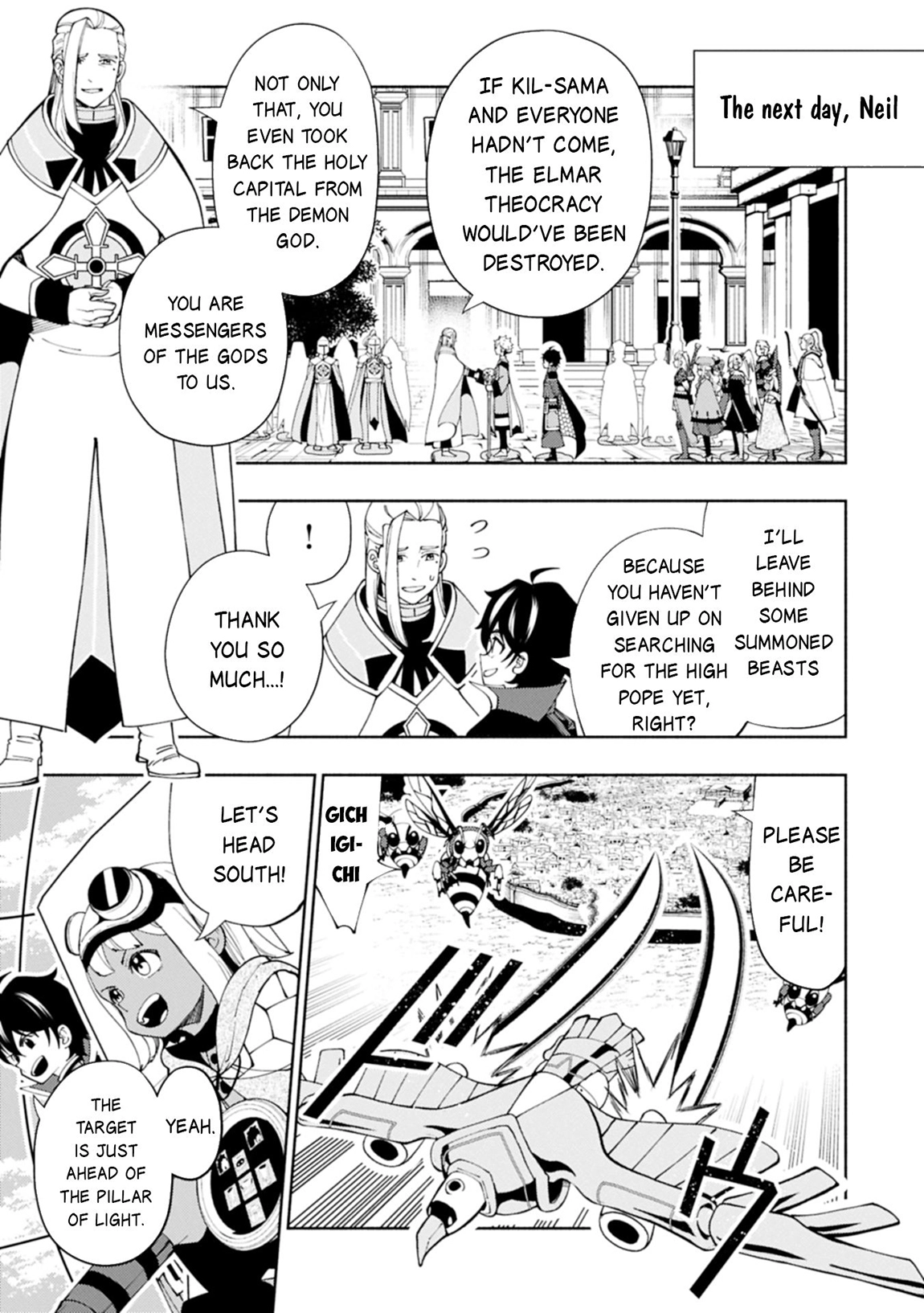 Hell Mode Chapter 78.2 page 10 - 