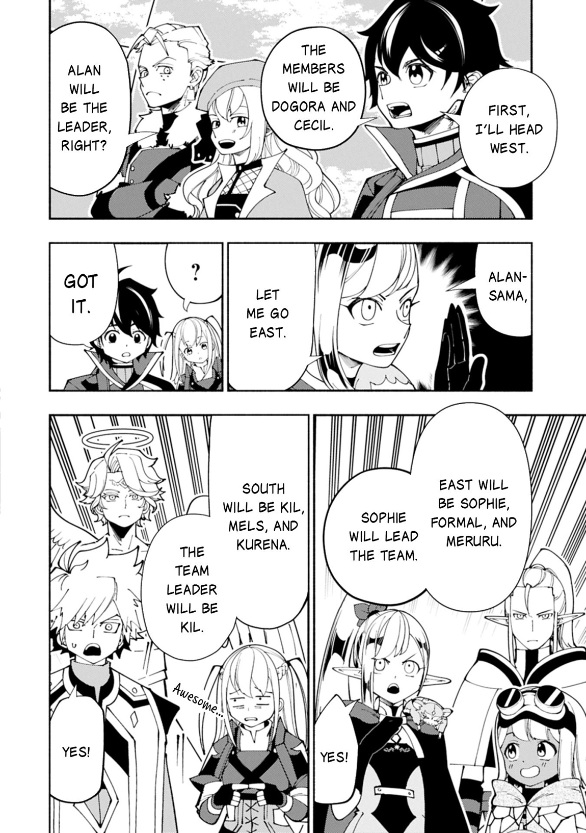 Hell Mode Chapter 79.1 page 5 - 