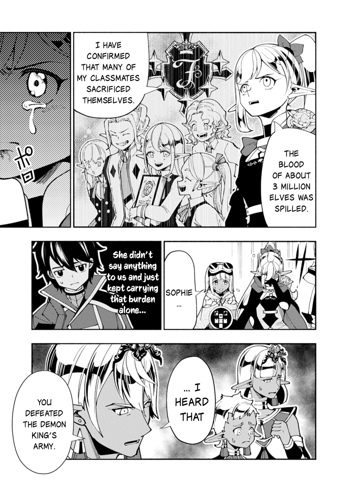 Hell Mode Chapter 80.1 page 6 - 