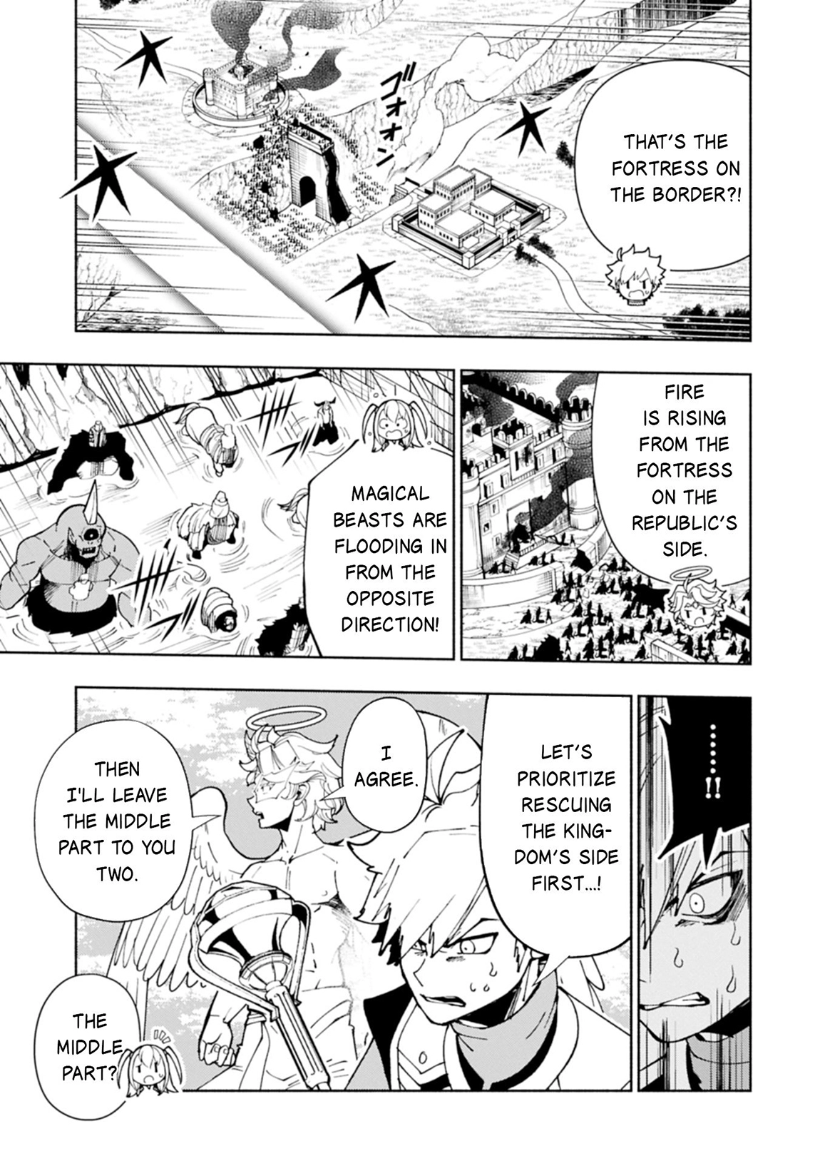 Hell Mode Chapter 80.2 page 6 - 