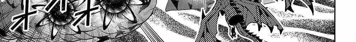 Hell Mode Chapter 80 page 19 - 